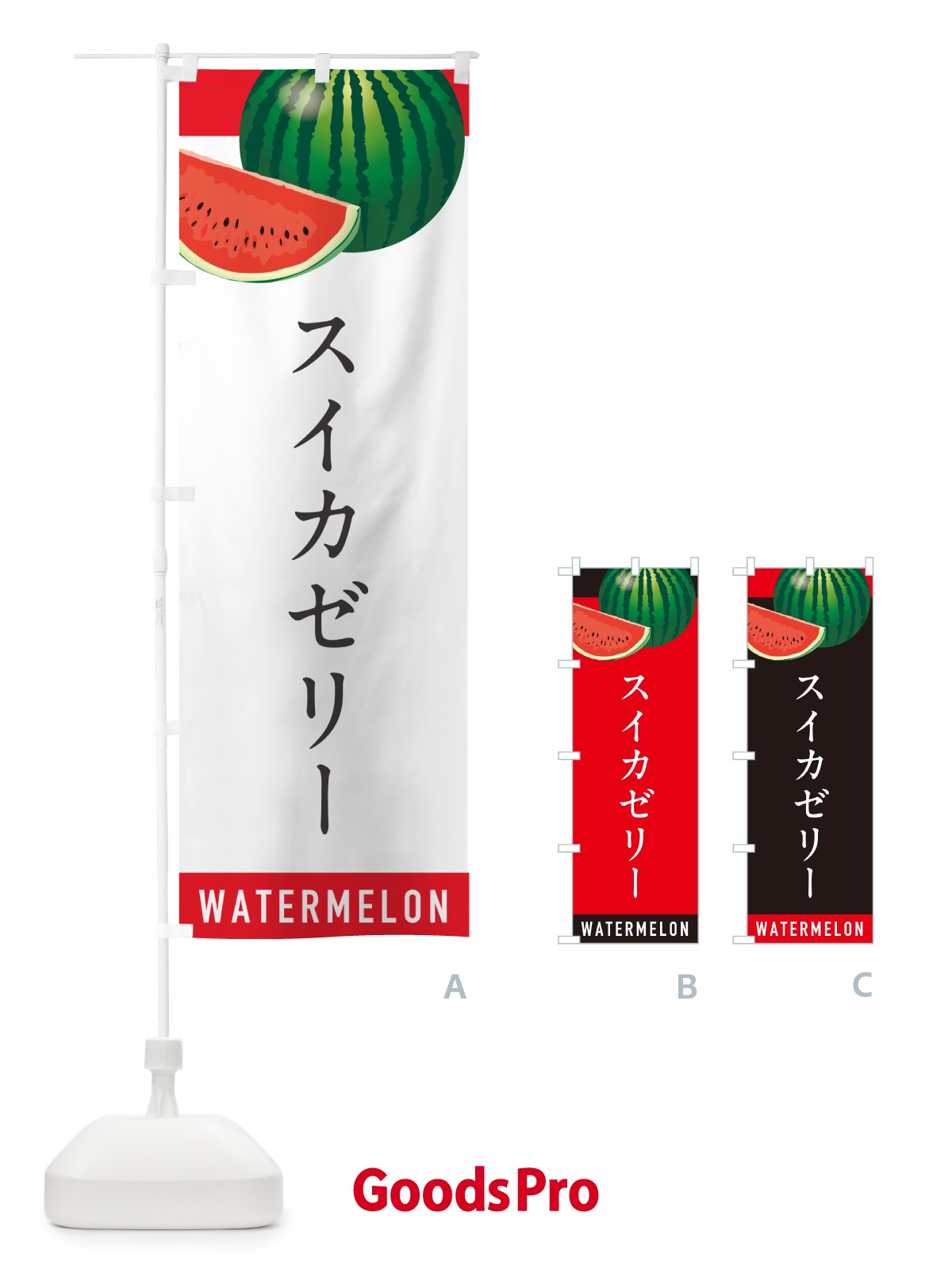 プレースホルダー画像