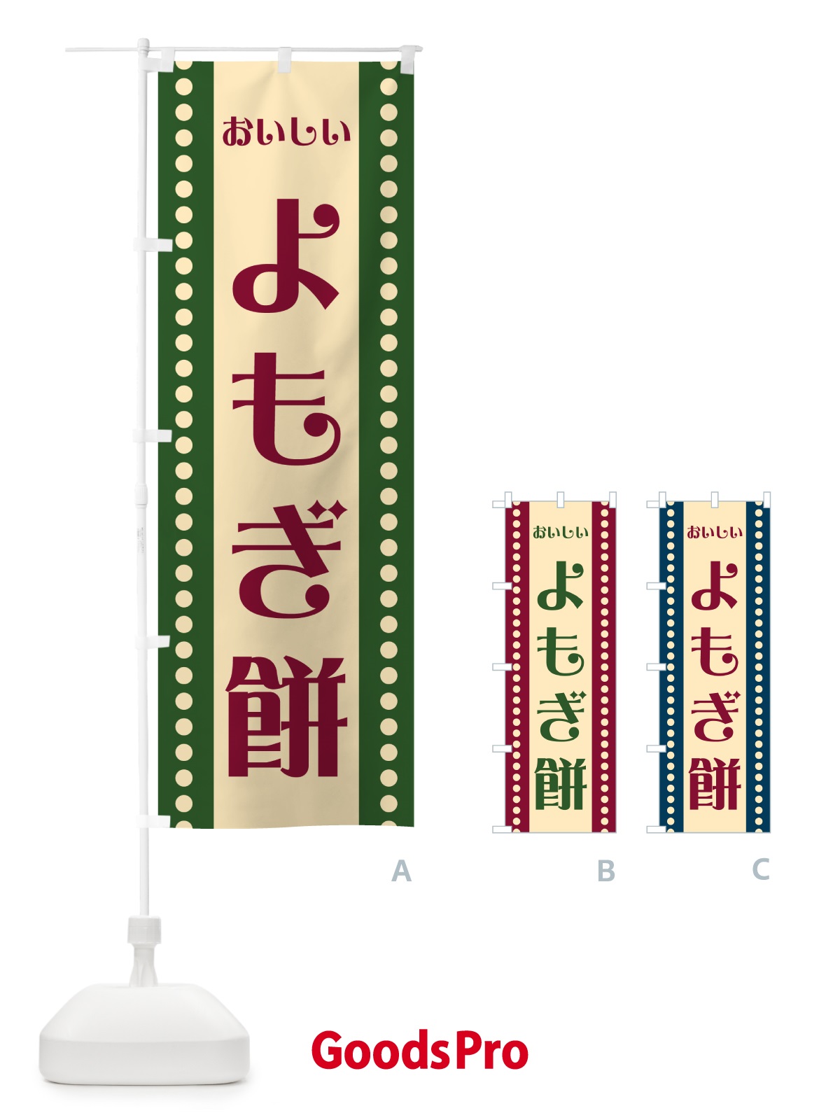 プレースホルダー画像