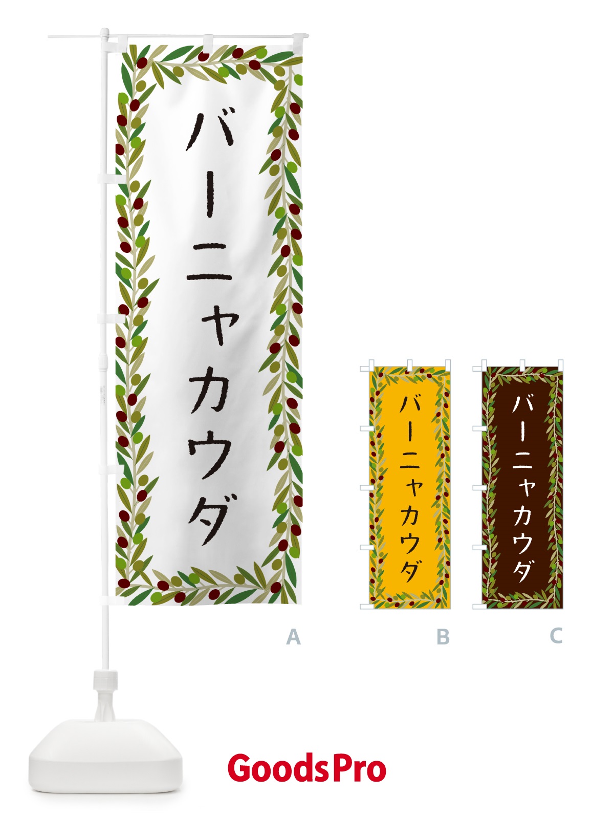 プレースホルダー画像