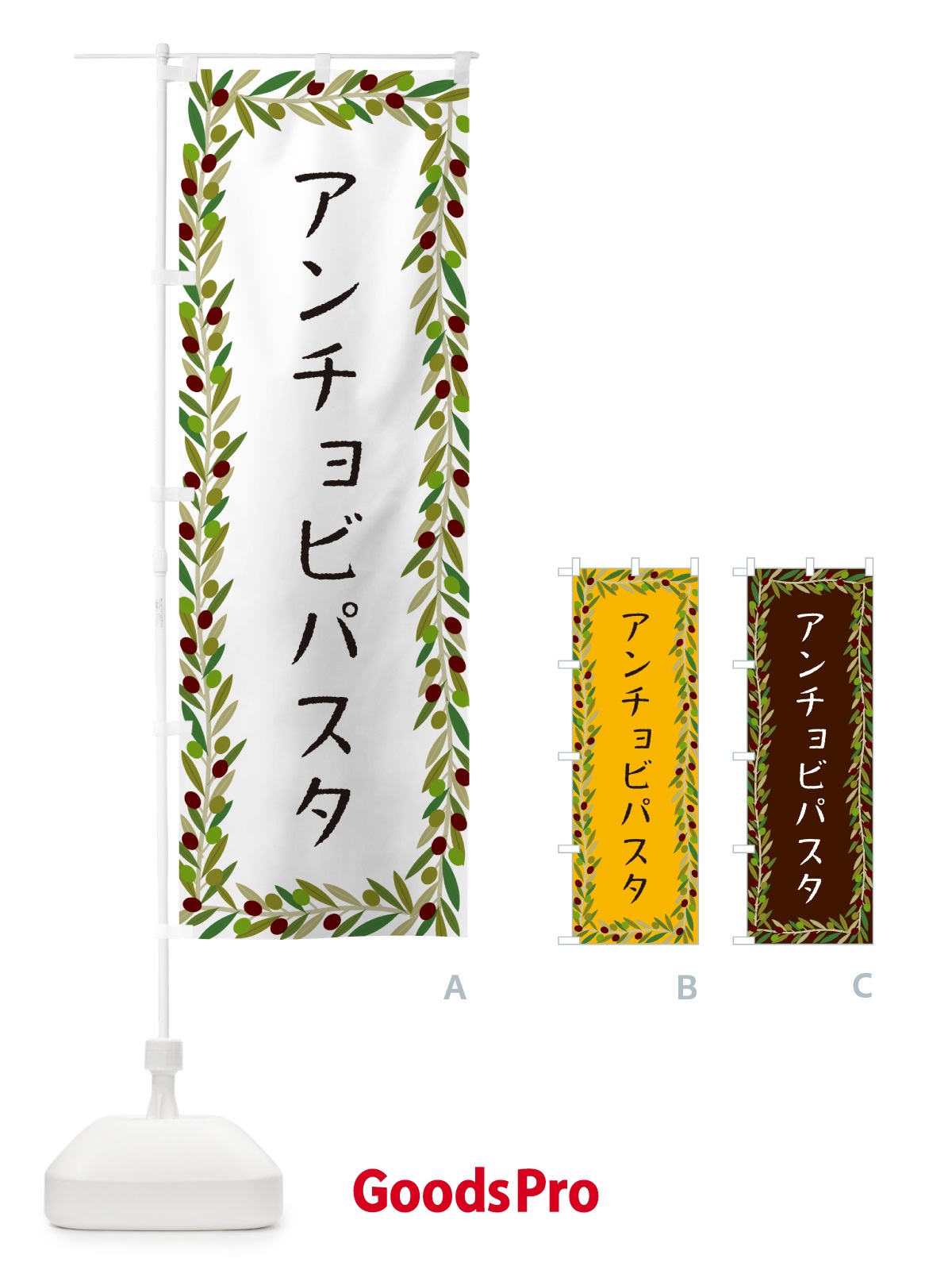 プレースホルダー画像