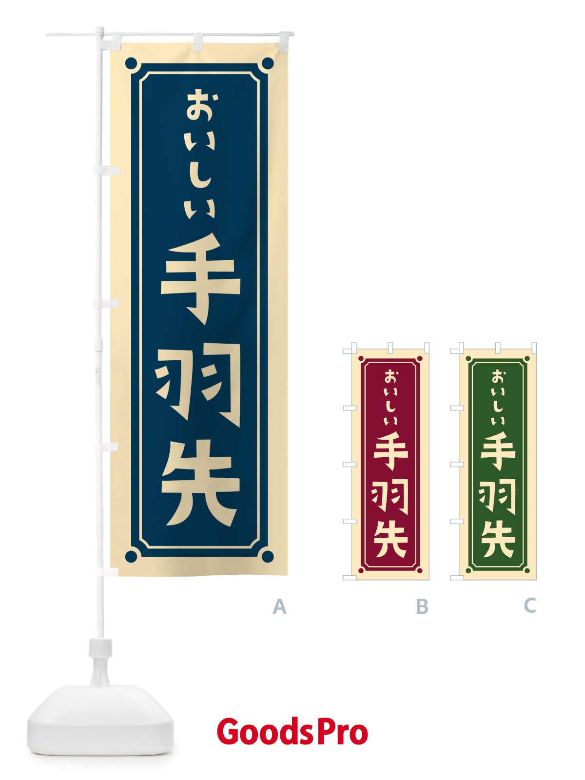 プレースホルダー画像