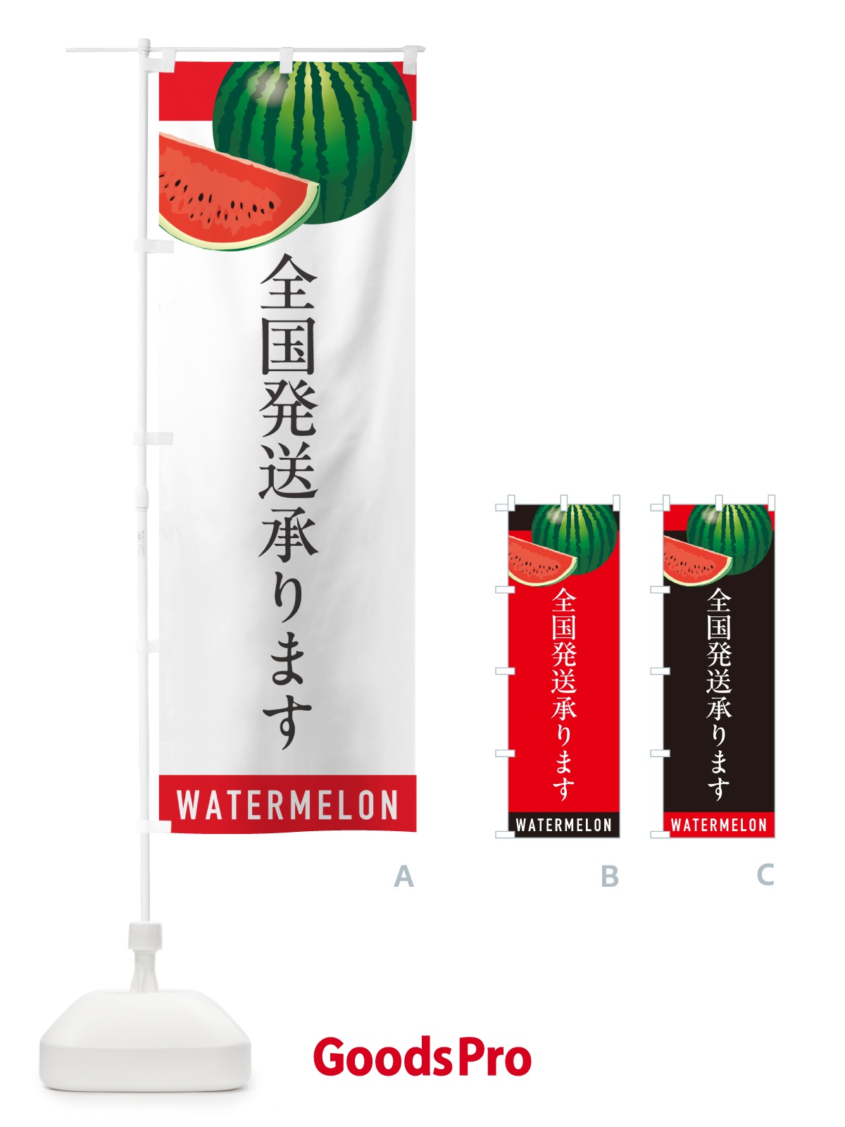 プレースホルダー画像