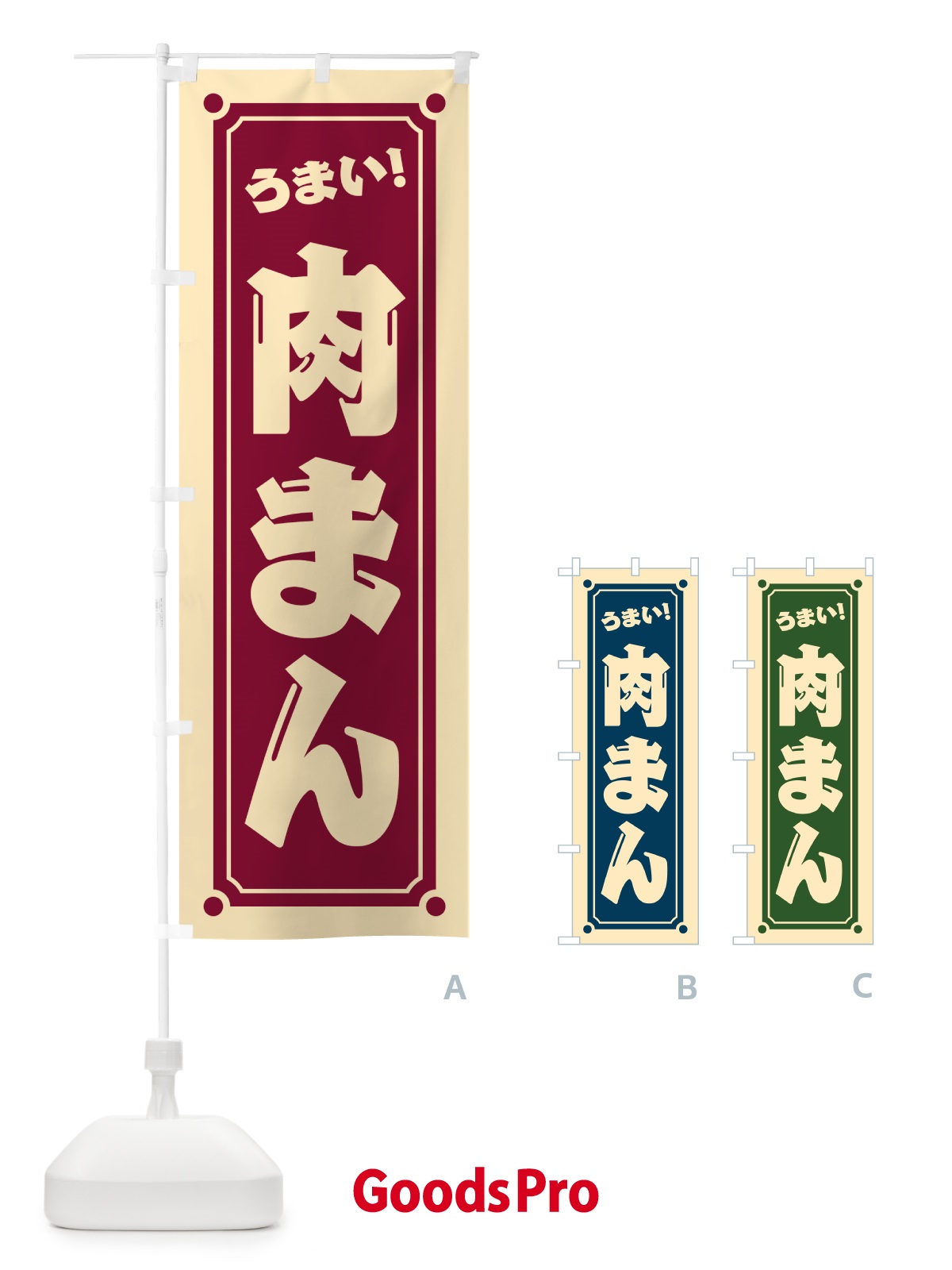 プレースホルダー画像