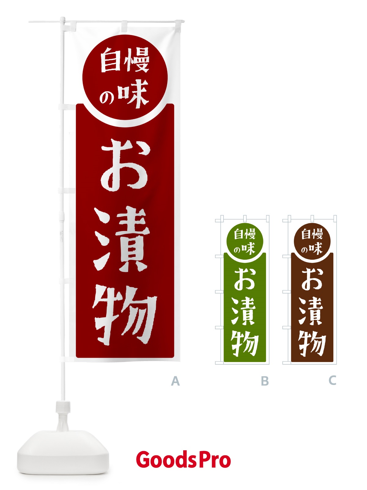 プレースホルダー画像