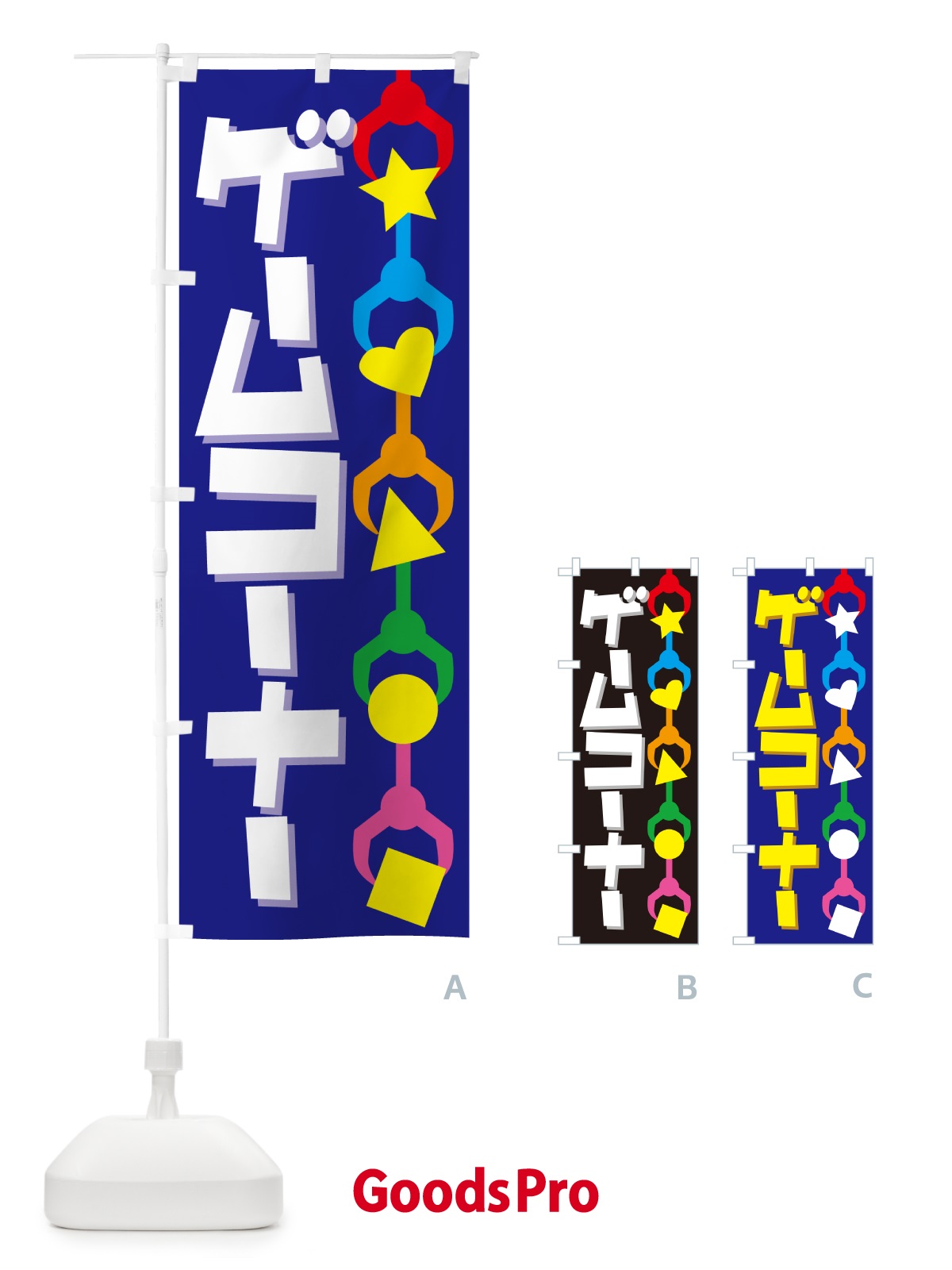 プレースホルダー画像