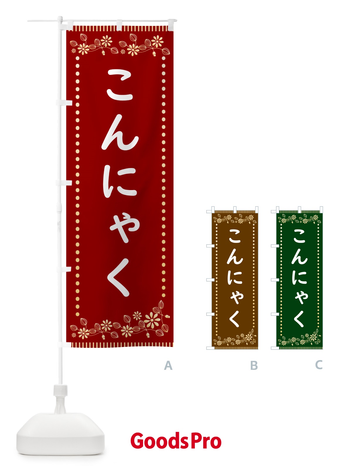 プレースホルダー画像