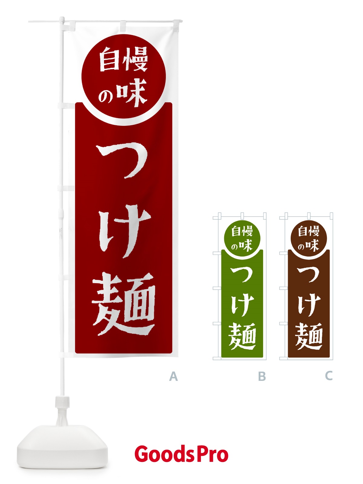 プレースホルダー画像