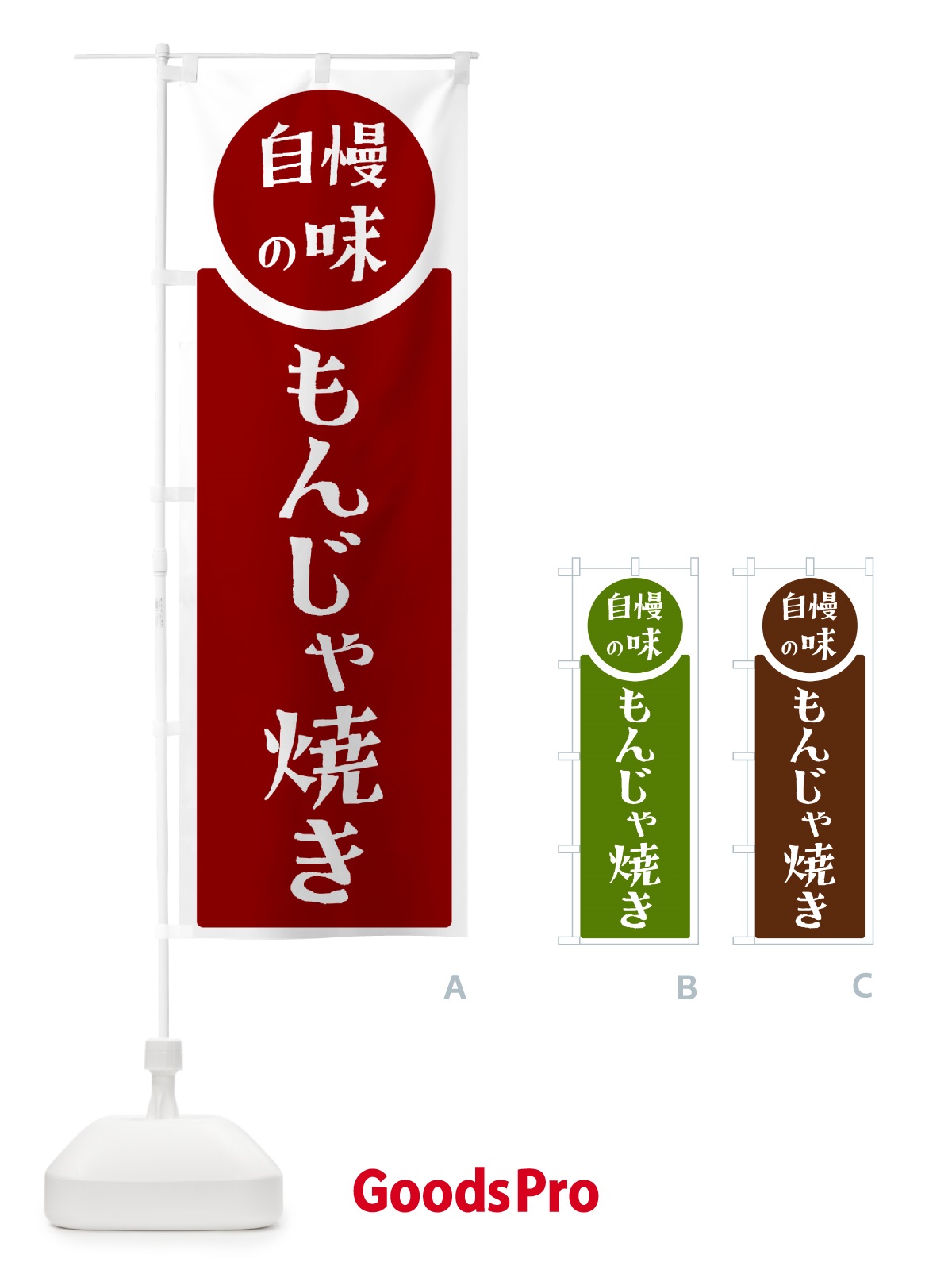 プレースホルダー画像