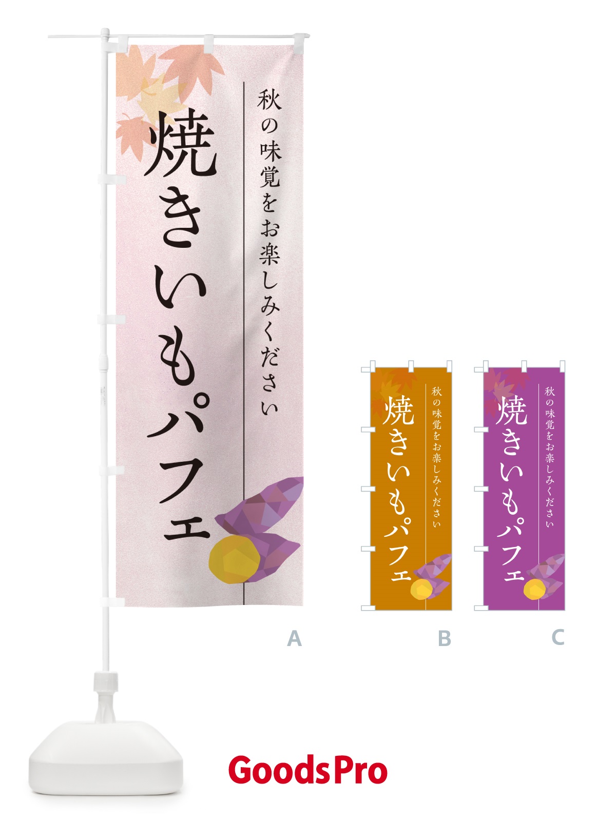 プレースホルダー画像