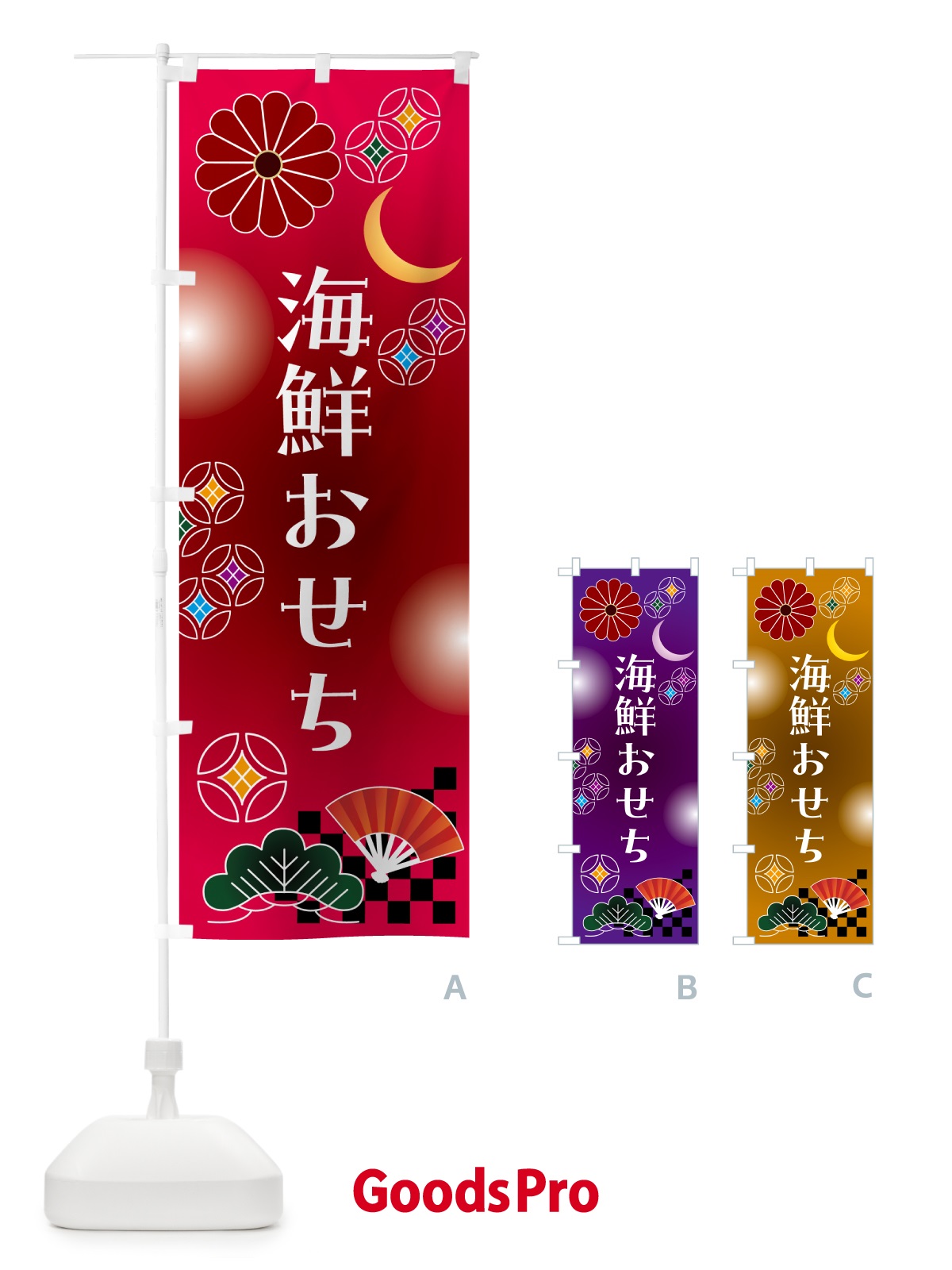 プレースホルダー画像