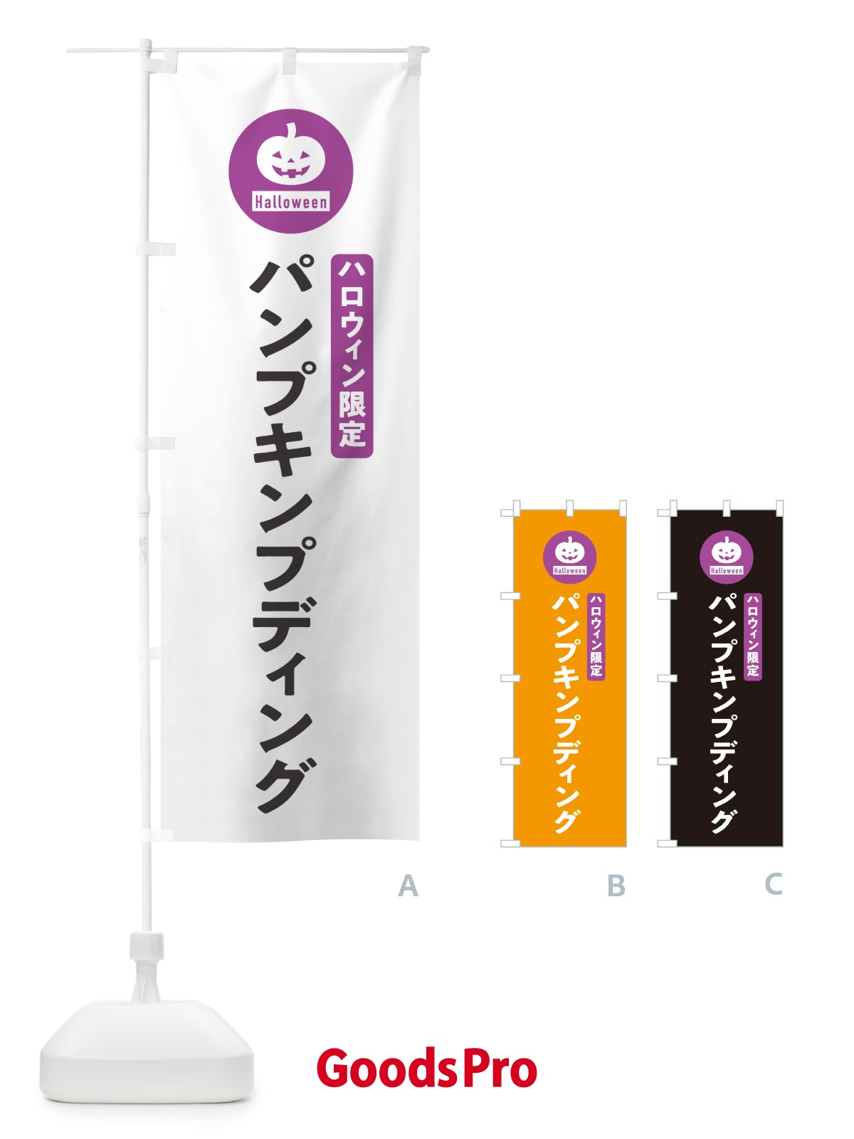 プレースホルダー画像