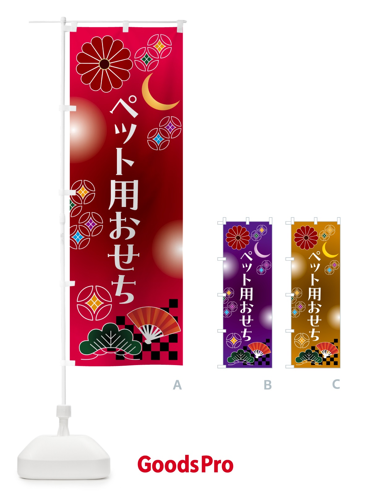 プレースホルダー画像