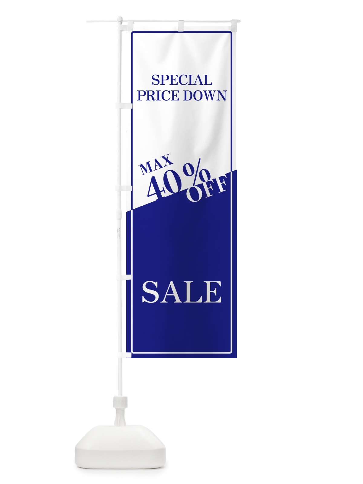 のぼり セールSALEMAX40％OFF のぼり旗 N1X1(デザイン【A】)