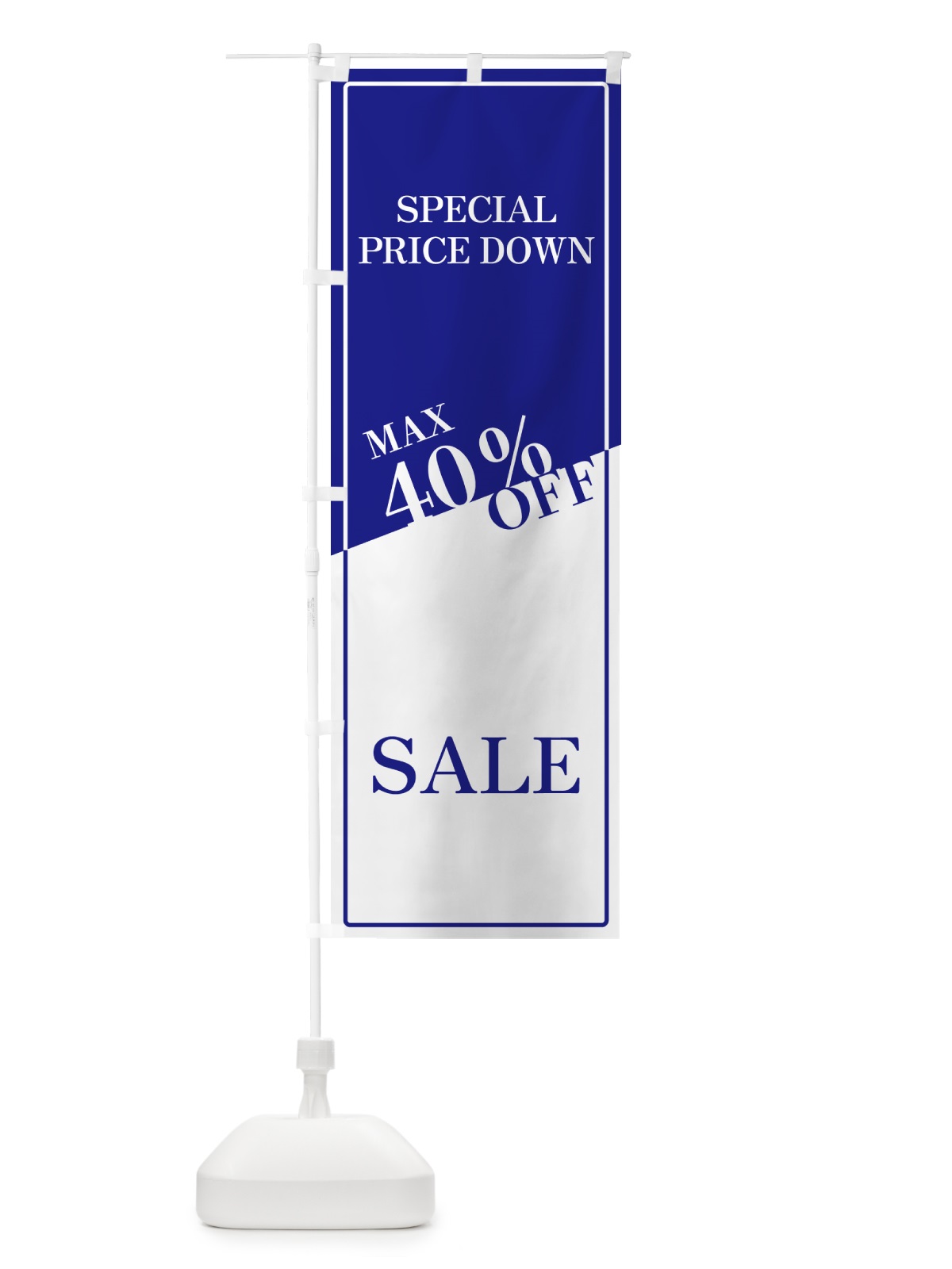 のぼり セールSALEMAX40％OFF のぼり旗 N1X1(デザイン【B】)