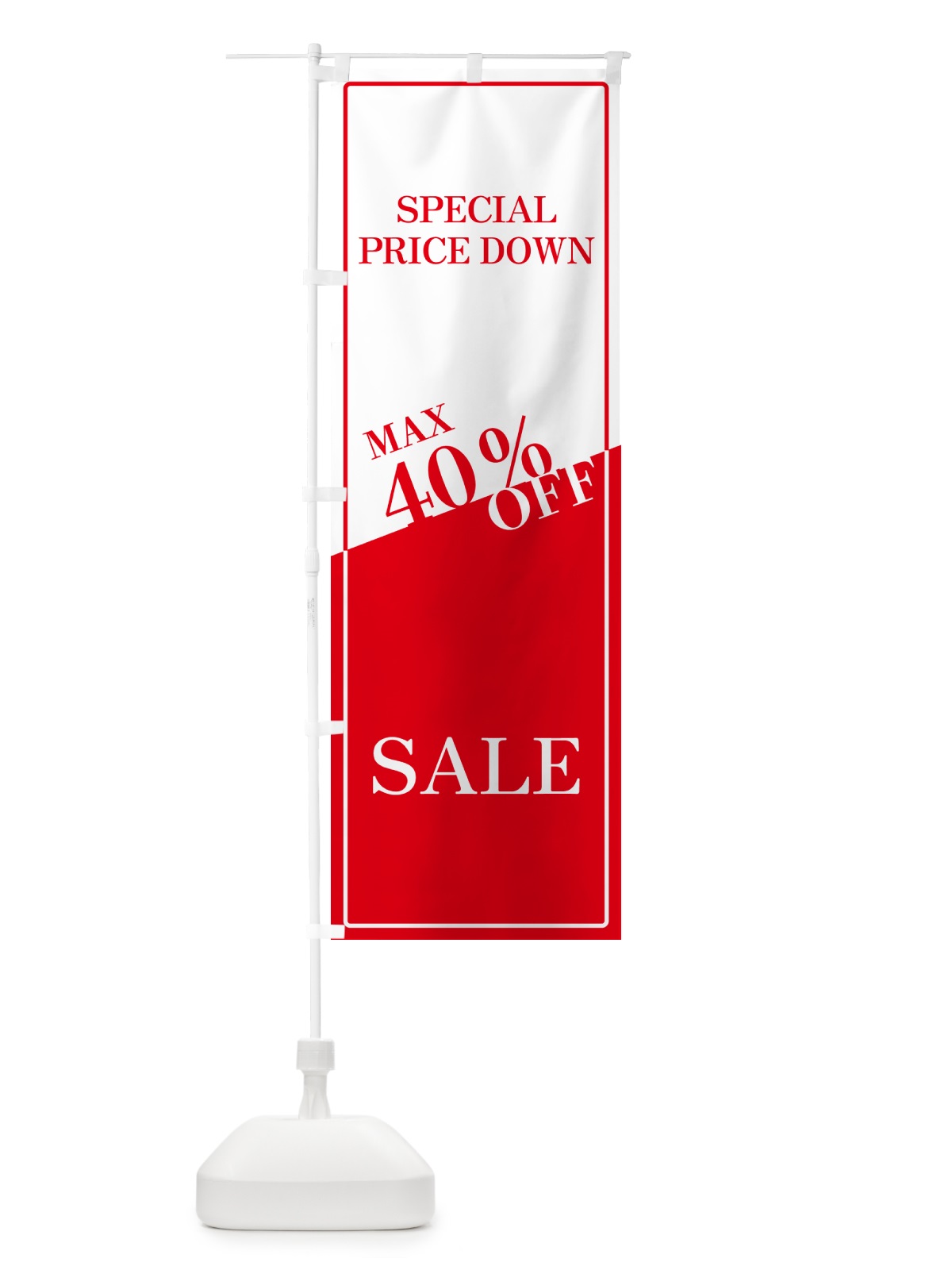 のぼり セールSALEMAX40％OFF のぼり旗 N1X1(デザイン【C】)