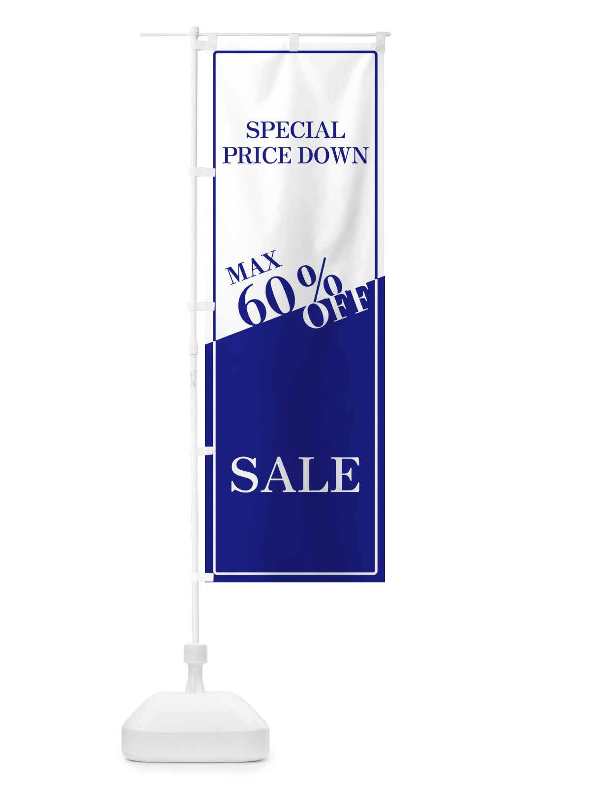 のぼり セールSALEMAX60％OFF のぼり旗 N1XY(デザイン【A】)