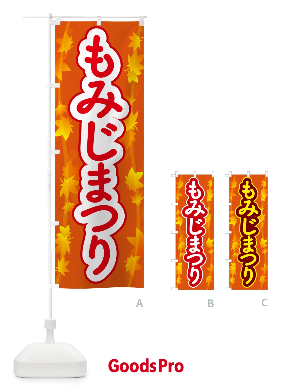 プレースホルダー画像