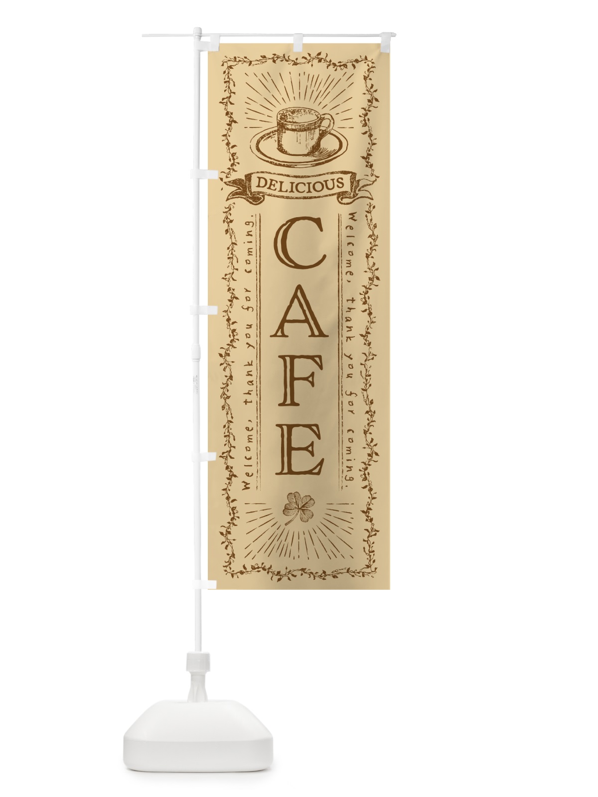 のぼり CAFE・カフェ・喫茶店 のぼり旗 N608(デザイン【A】)