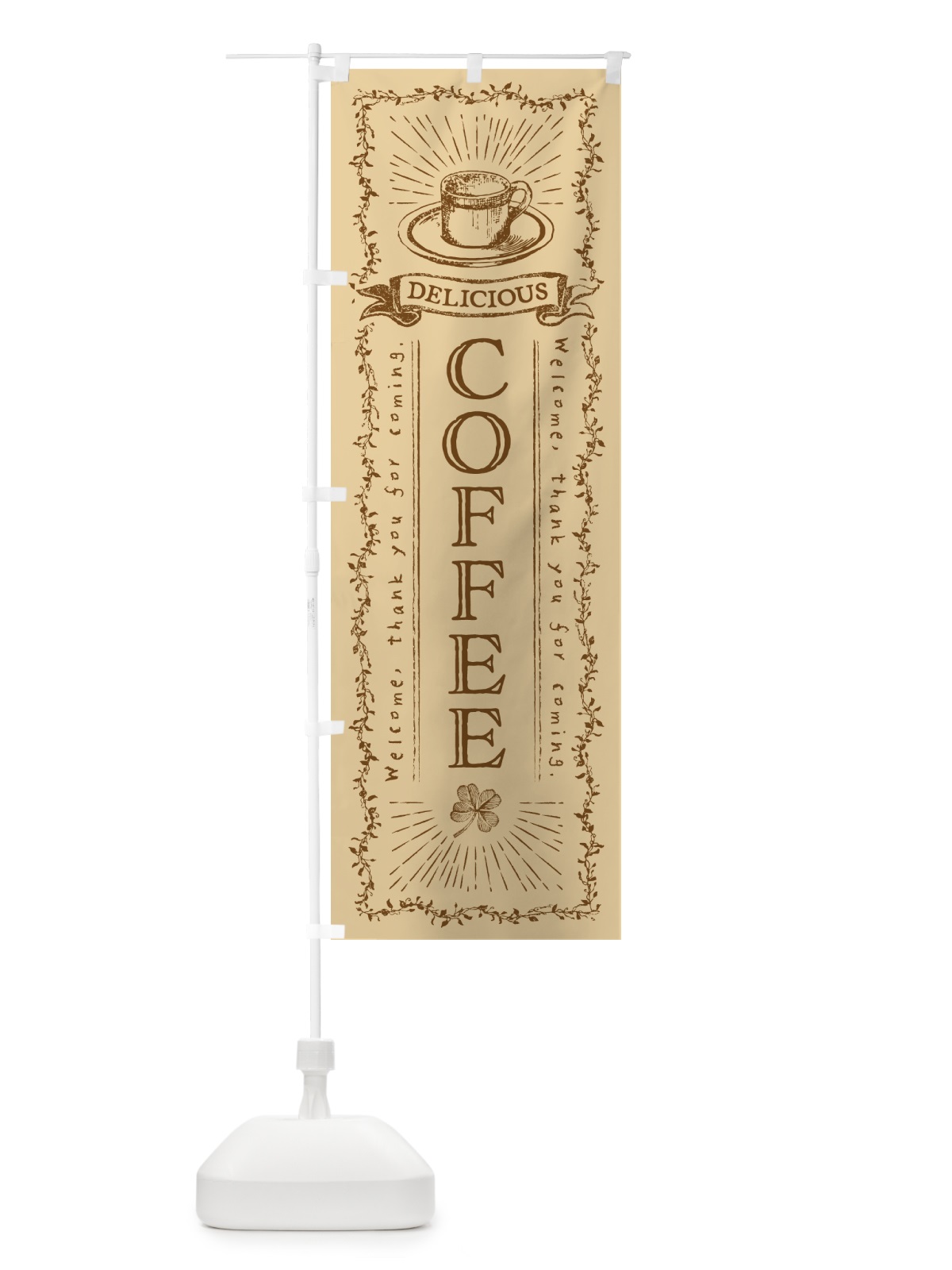 のぼり COFFEE・コーヒー・カフェ・喫茶店 のぼり旗 N60L(デザイン【A】)