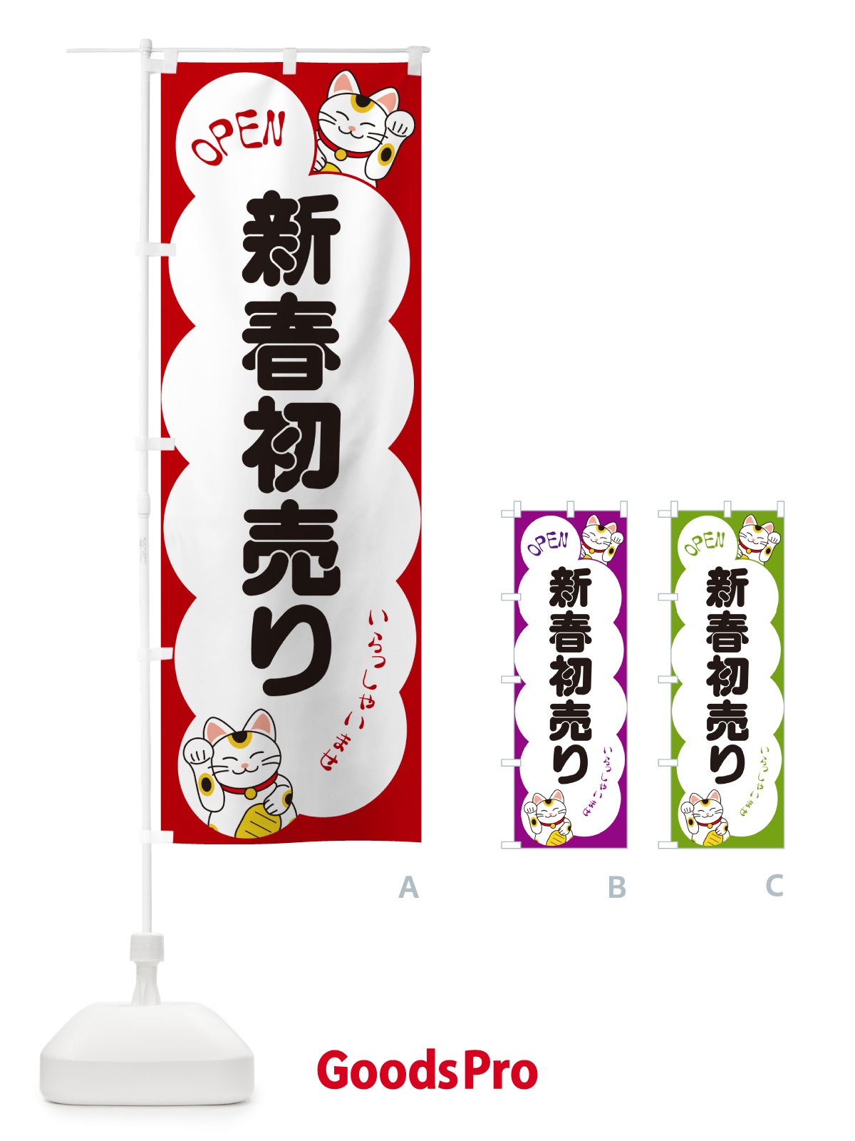 プレースホルダー画像
