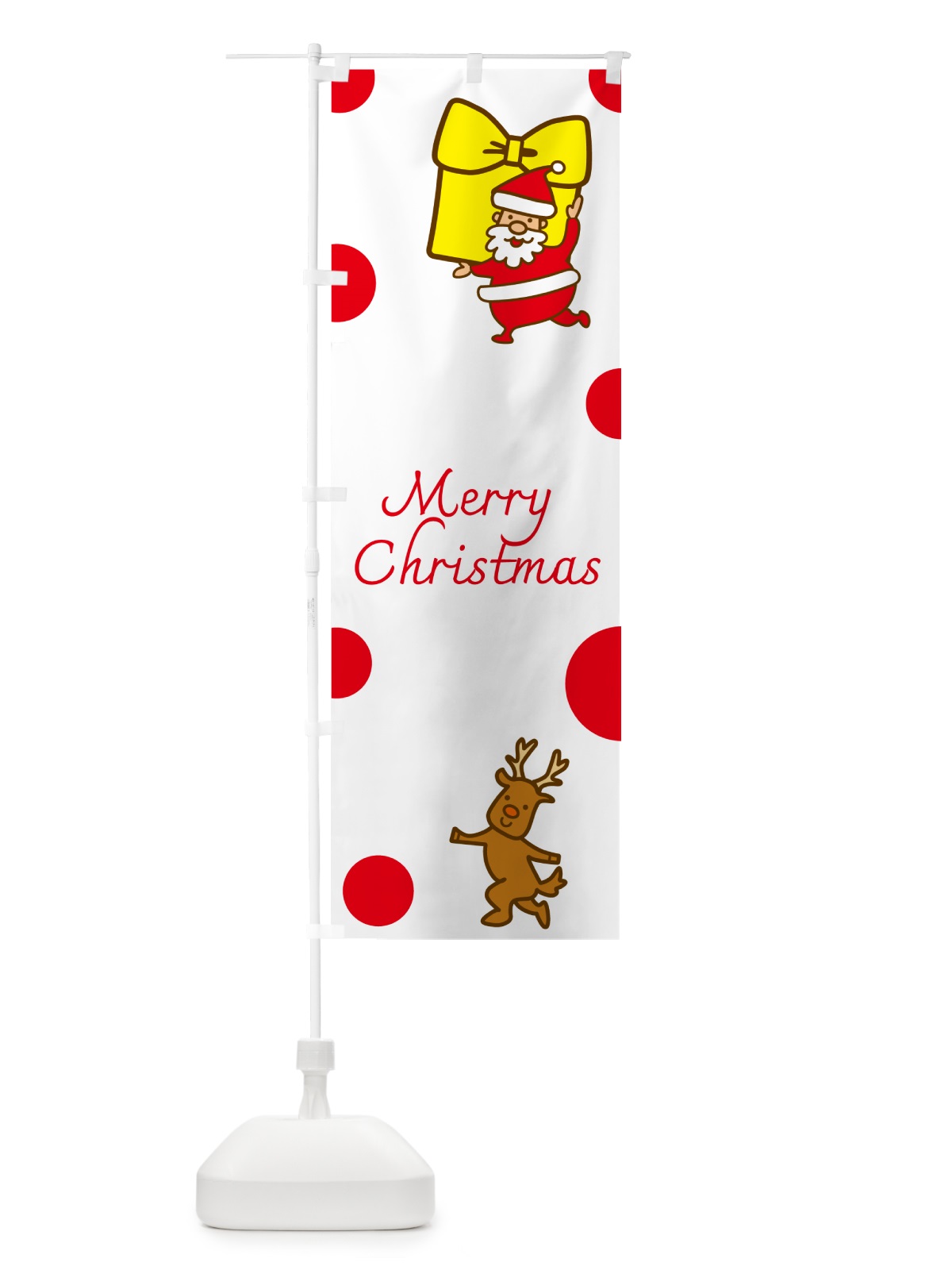 のぼり メリークリスマス のぼり旗 N653(デザイン【A】)