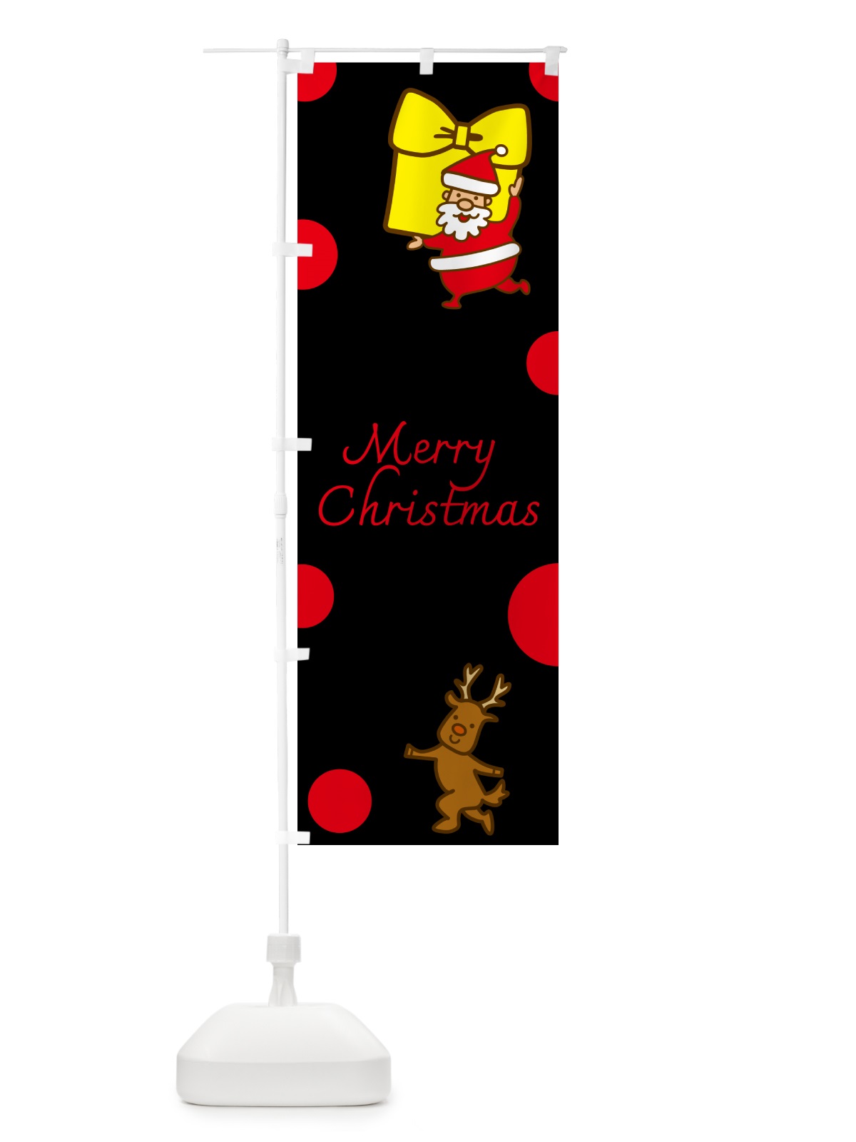 のぼり メリークリスマス のぼり旗 N653(デザイン【B】)