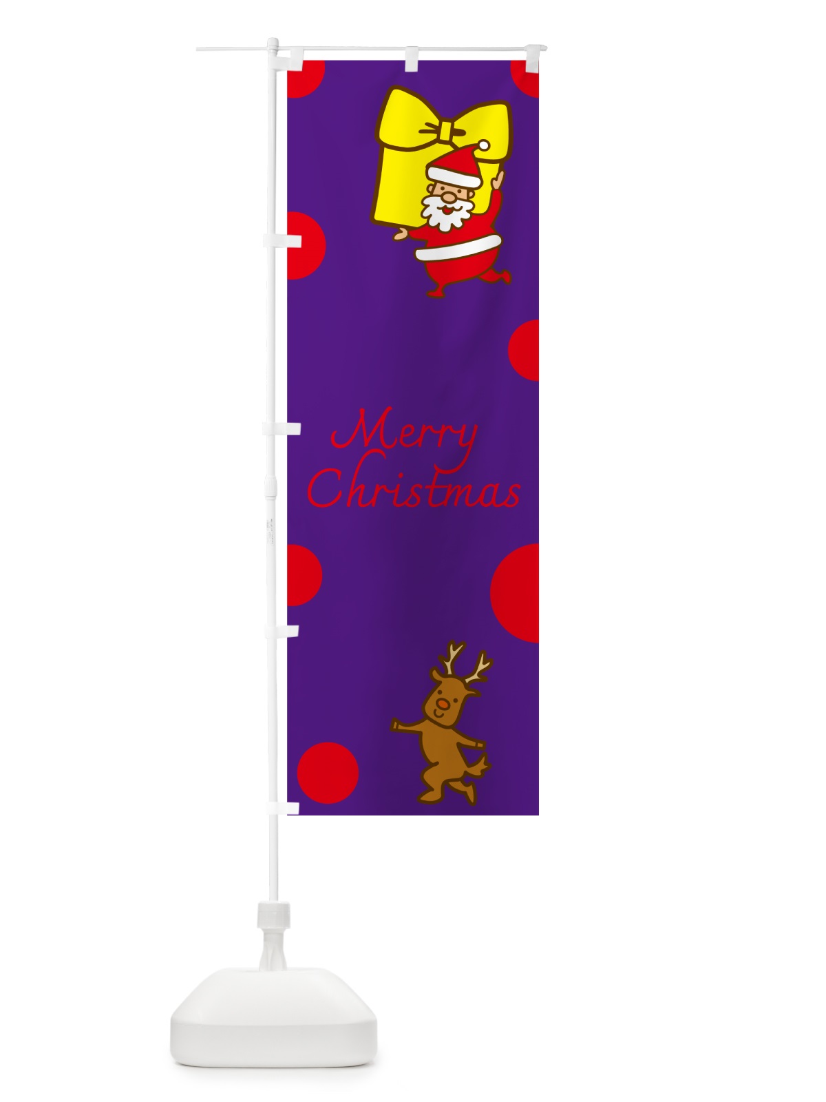 のぼり メリークリスマス のぼり旗 N653(デザイン【C】)