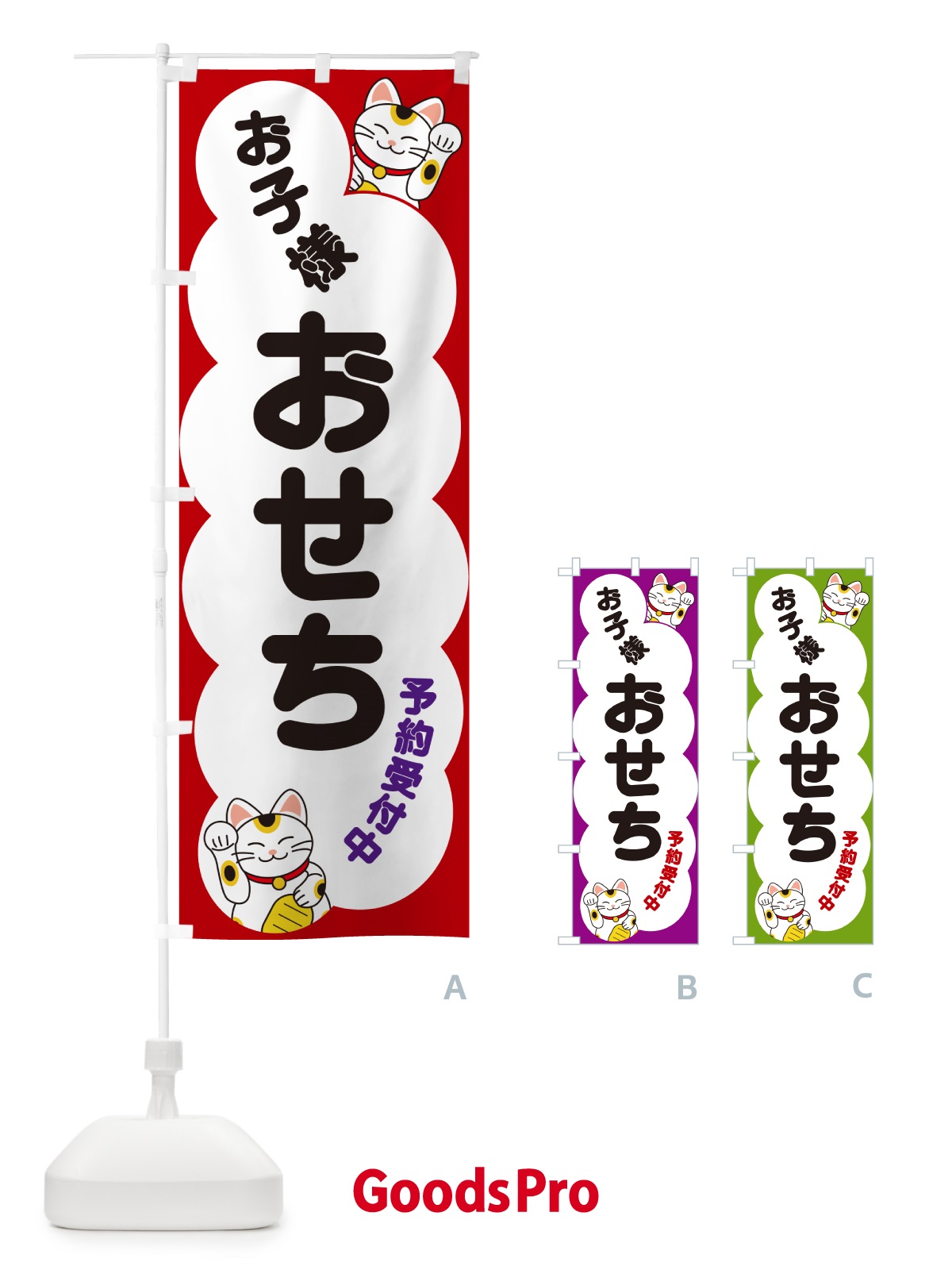 プレースホルダー画像