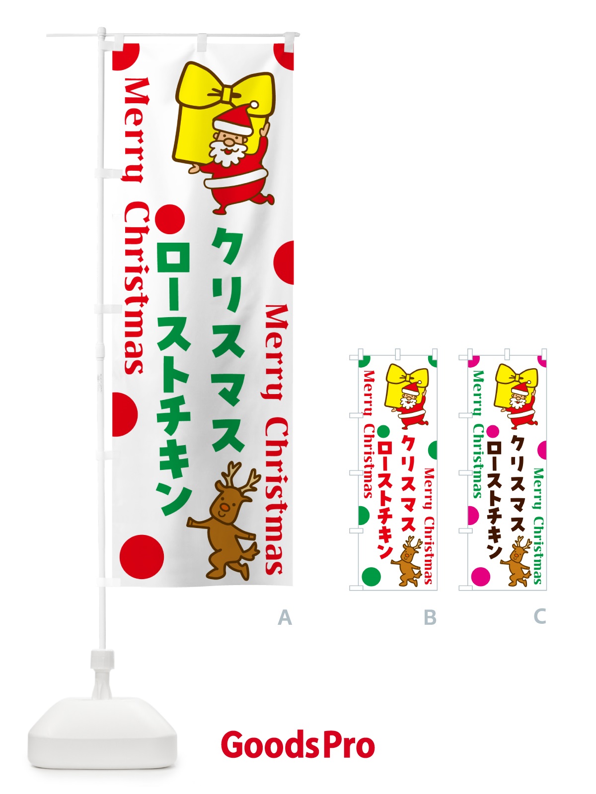 プレースホルダー画像