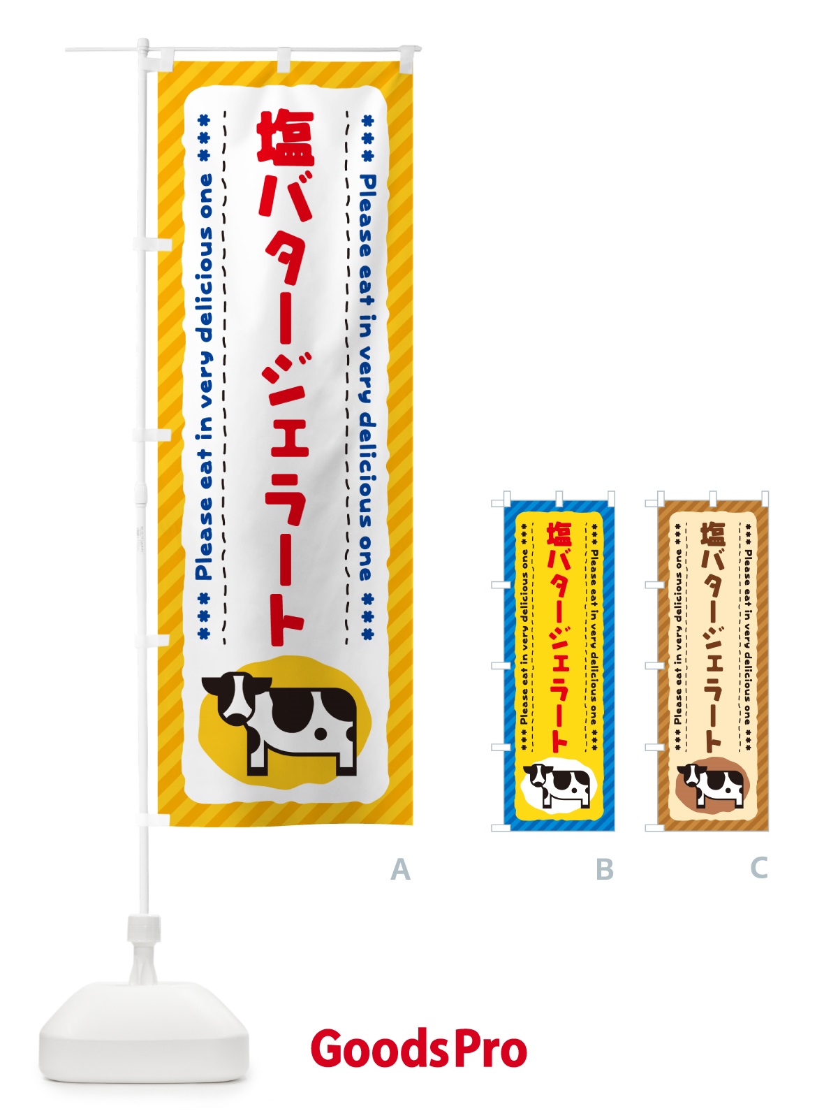 プレースホルダー画像