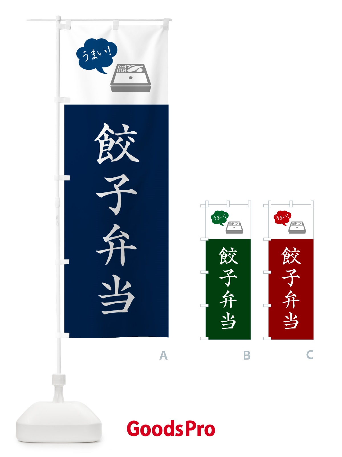 プレースホルダー画像