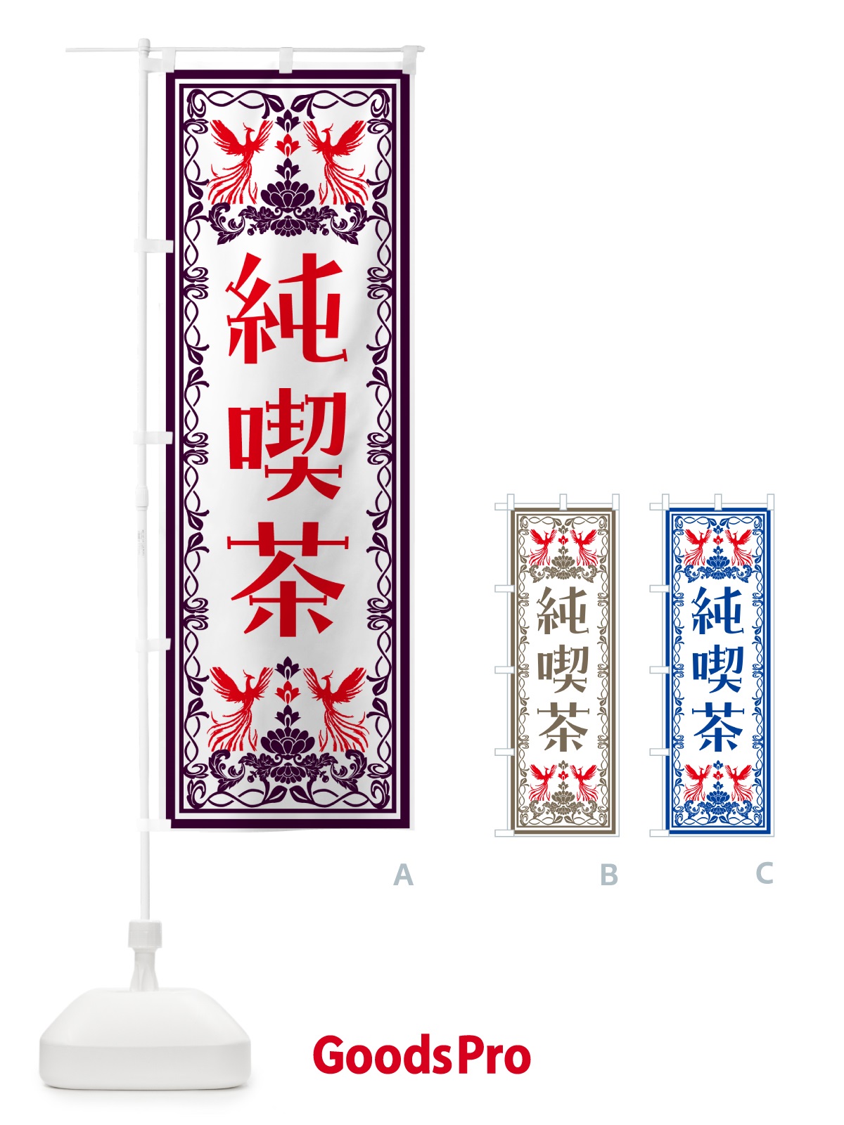 プレースホルダー画像