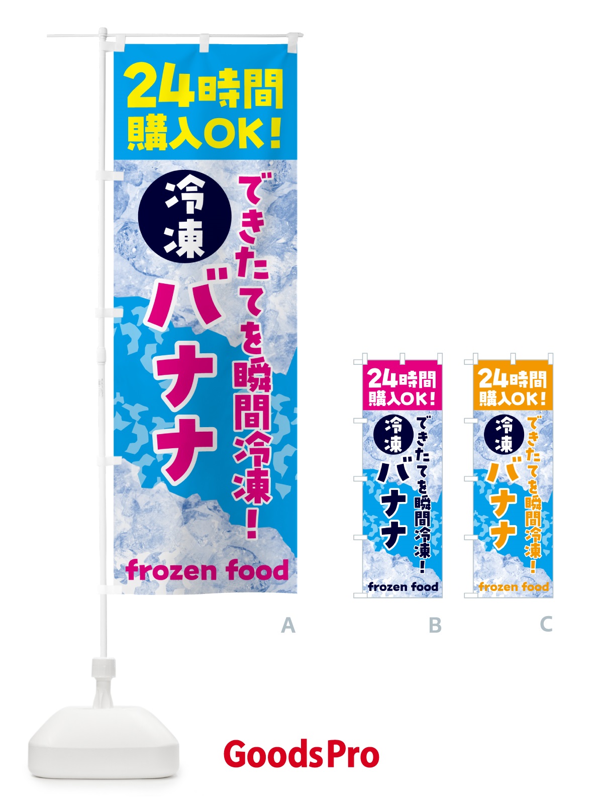 プレースホルダー画像