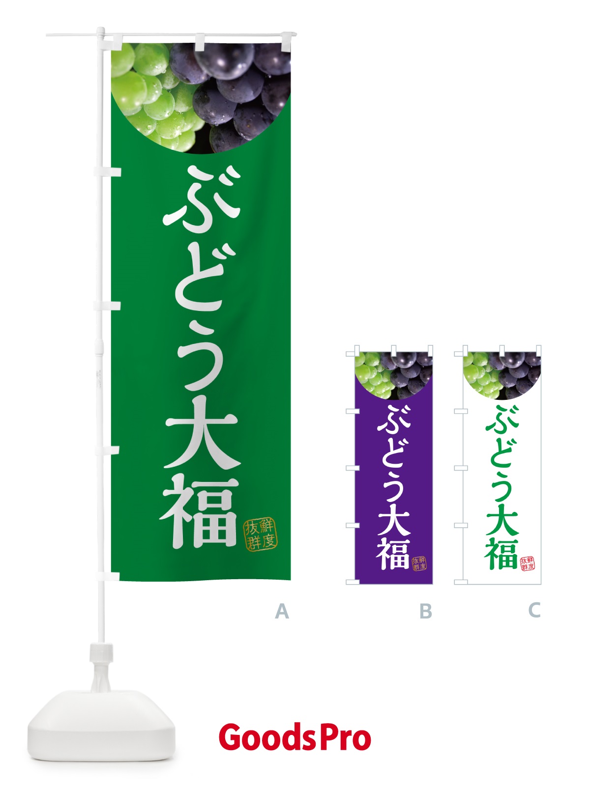 プレースホルダー画像