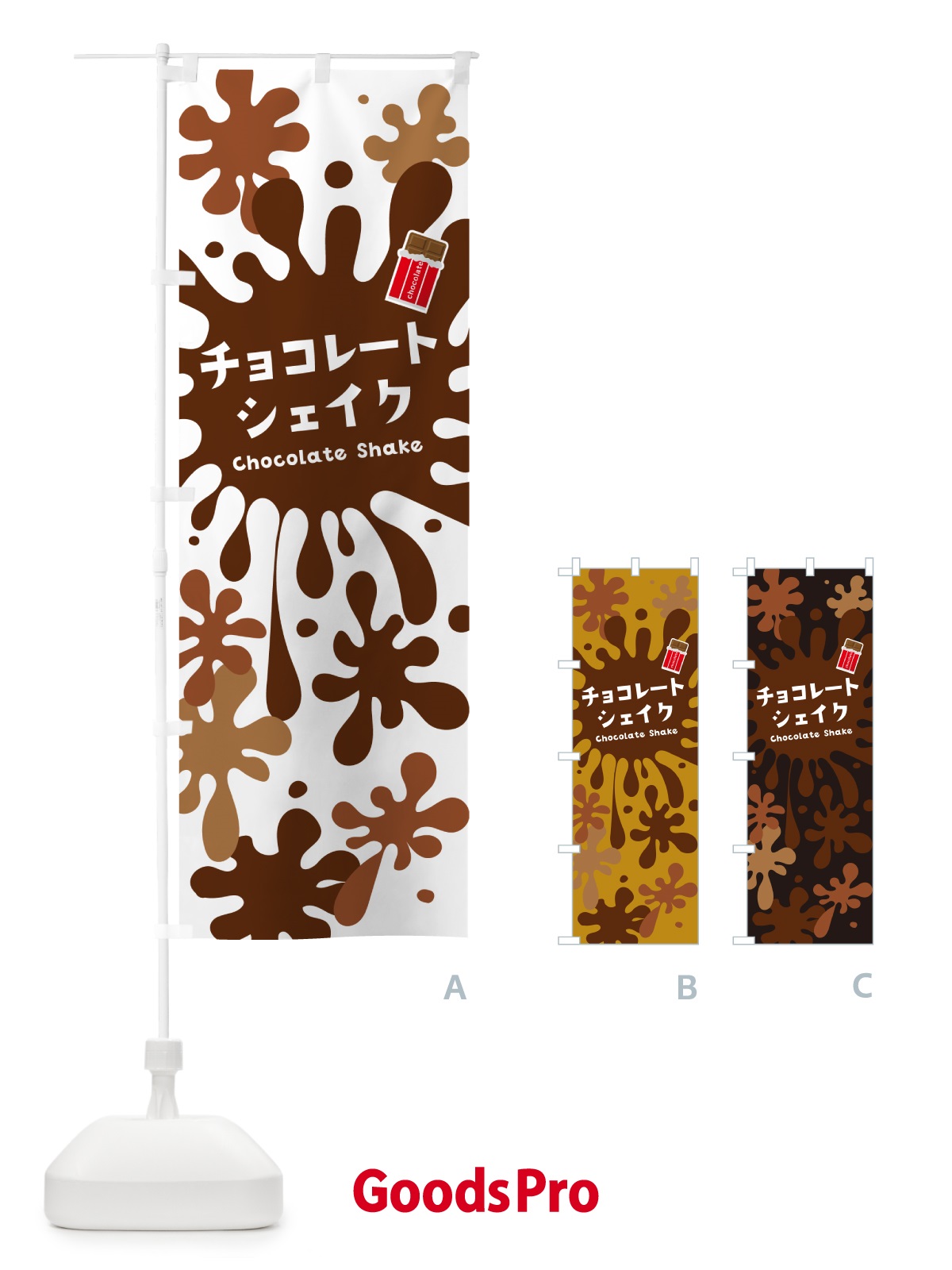プレースホルダー画像