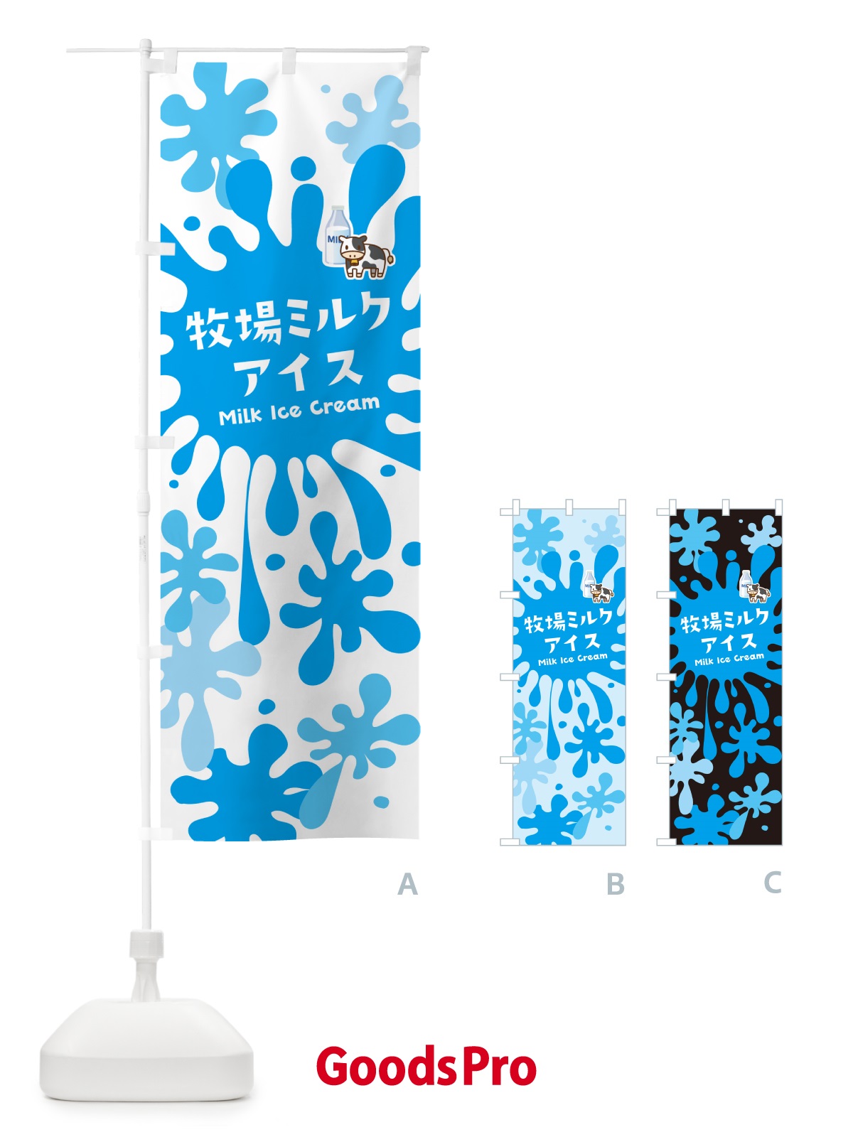 プレースホルダー画像