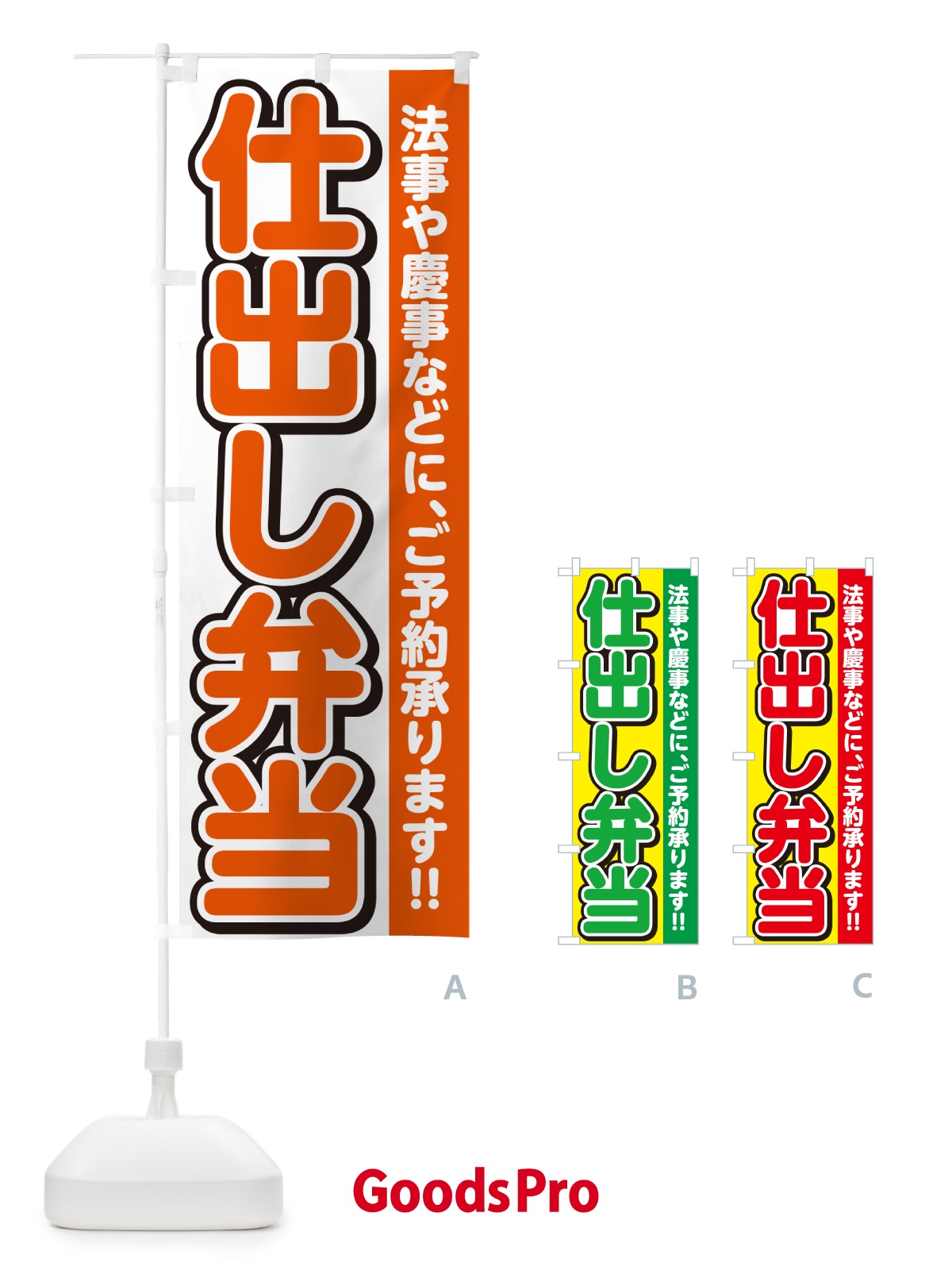 プレースホルダー画像