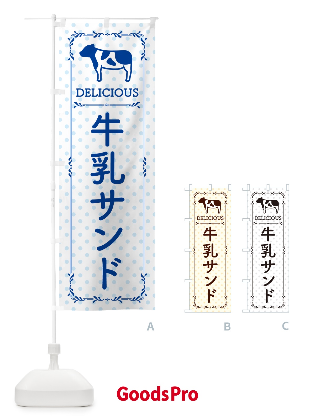 プレースホルダー画像