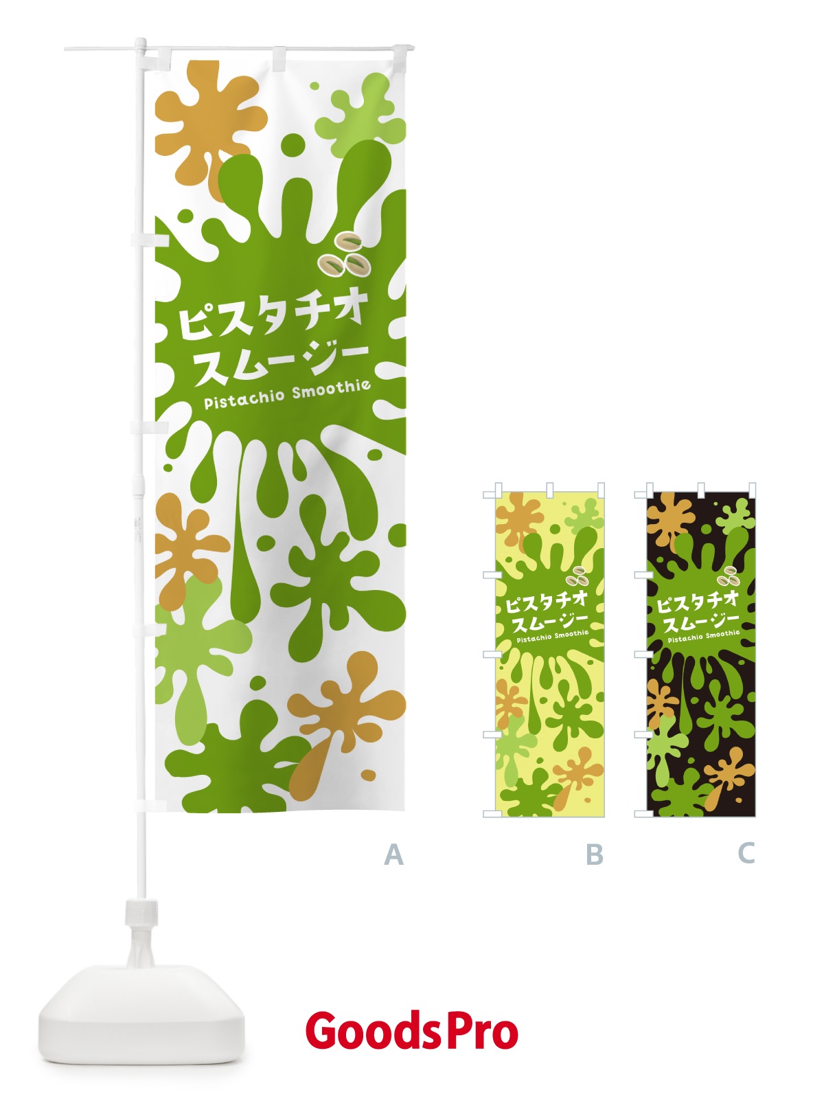 プレースホルダー画像