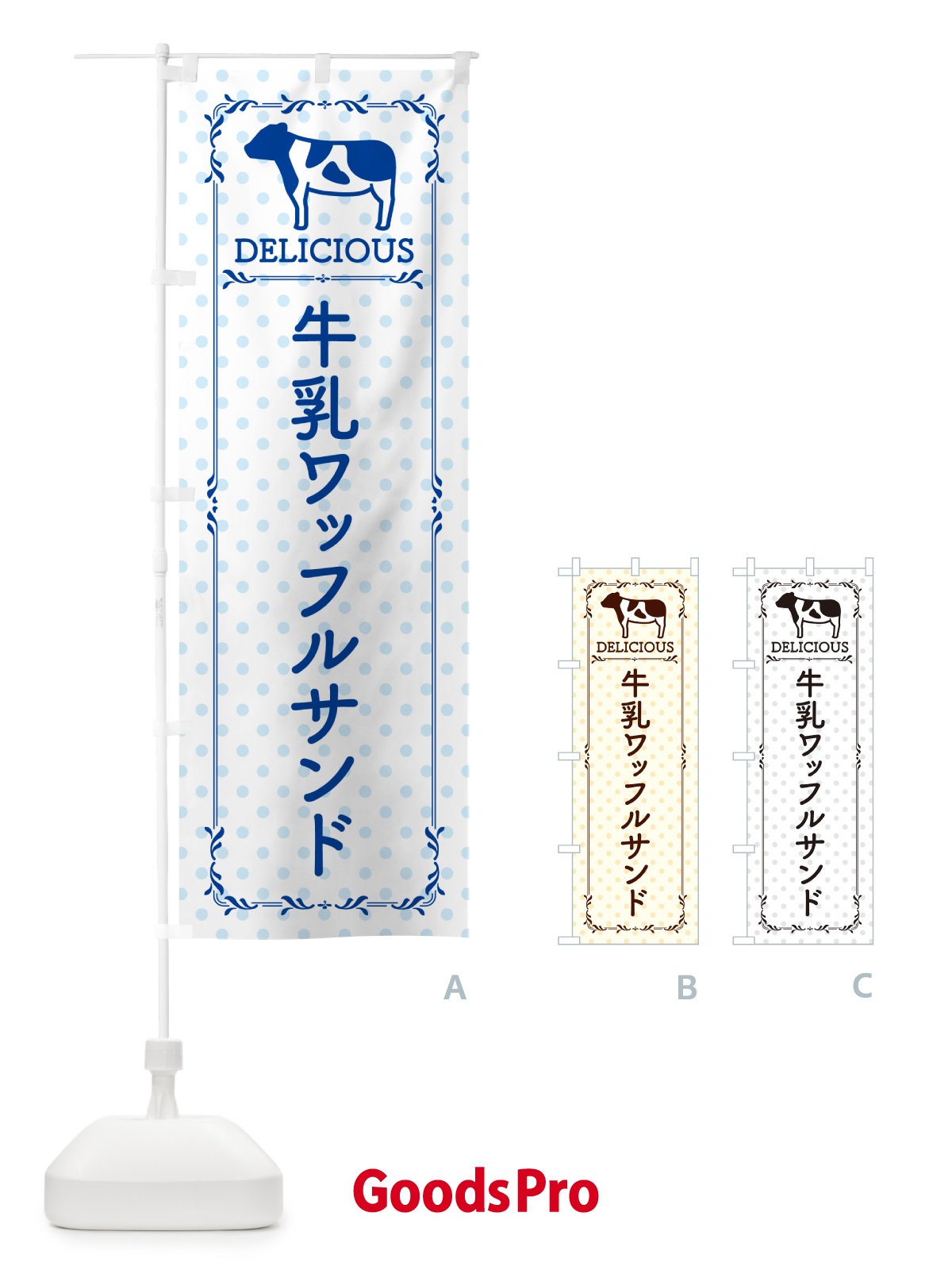 プレースホルダー画像
