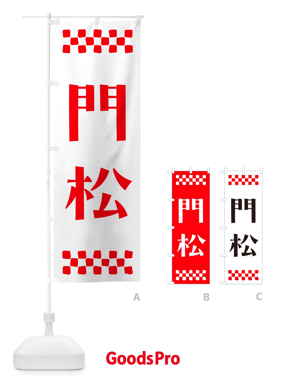 プレースホルダー画像