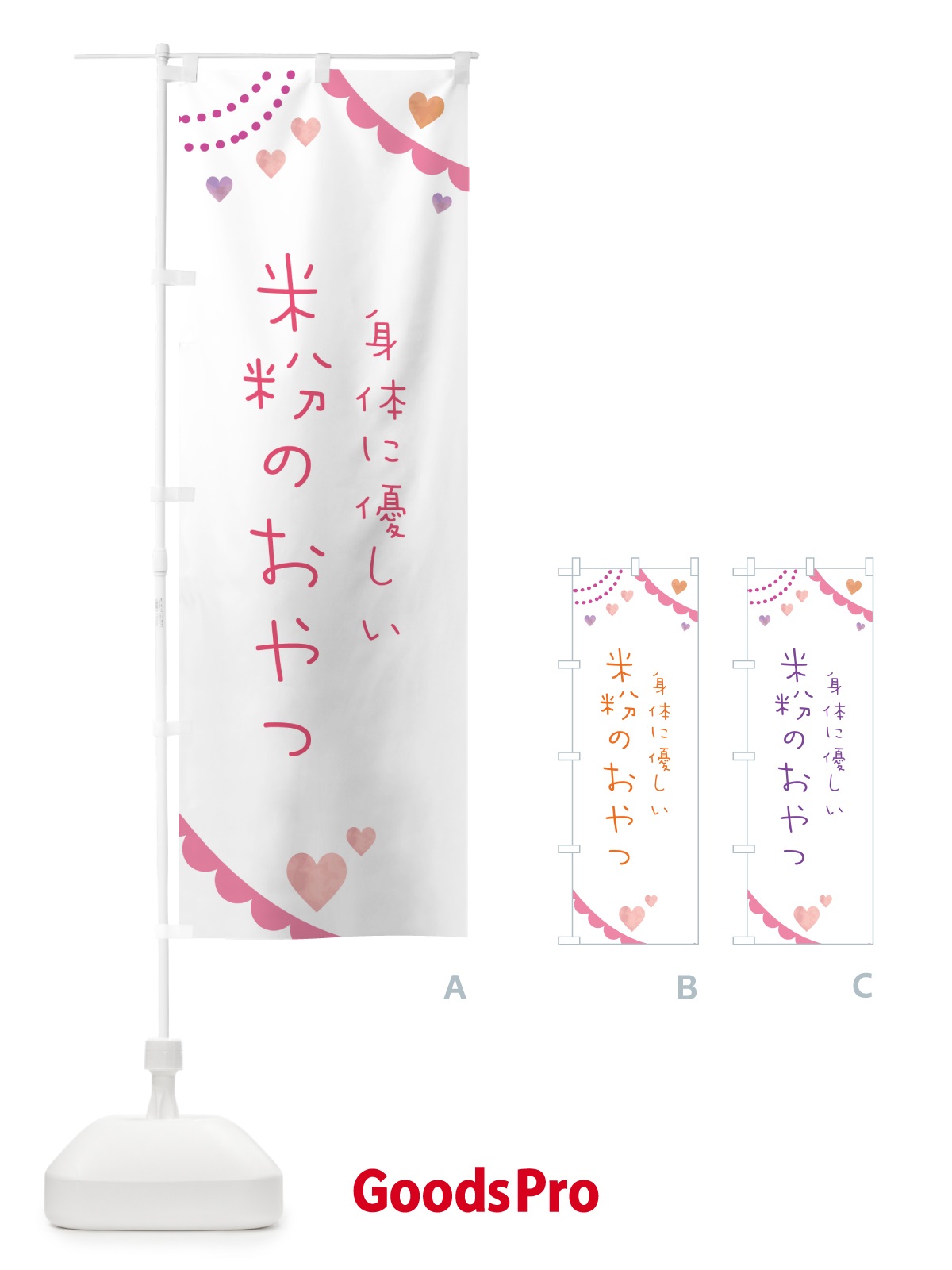 プレースホルダー画像