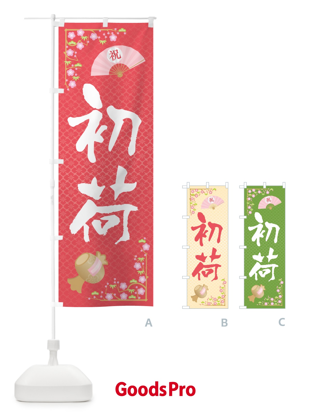 プレースホルダー画像