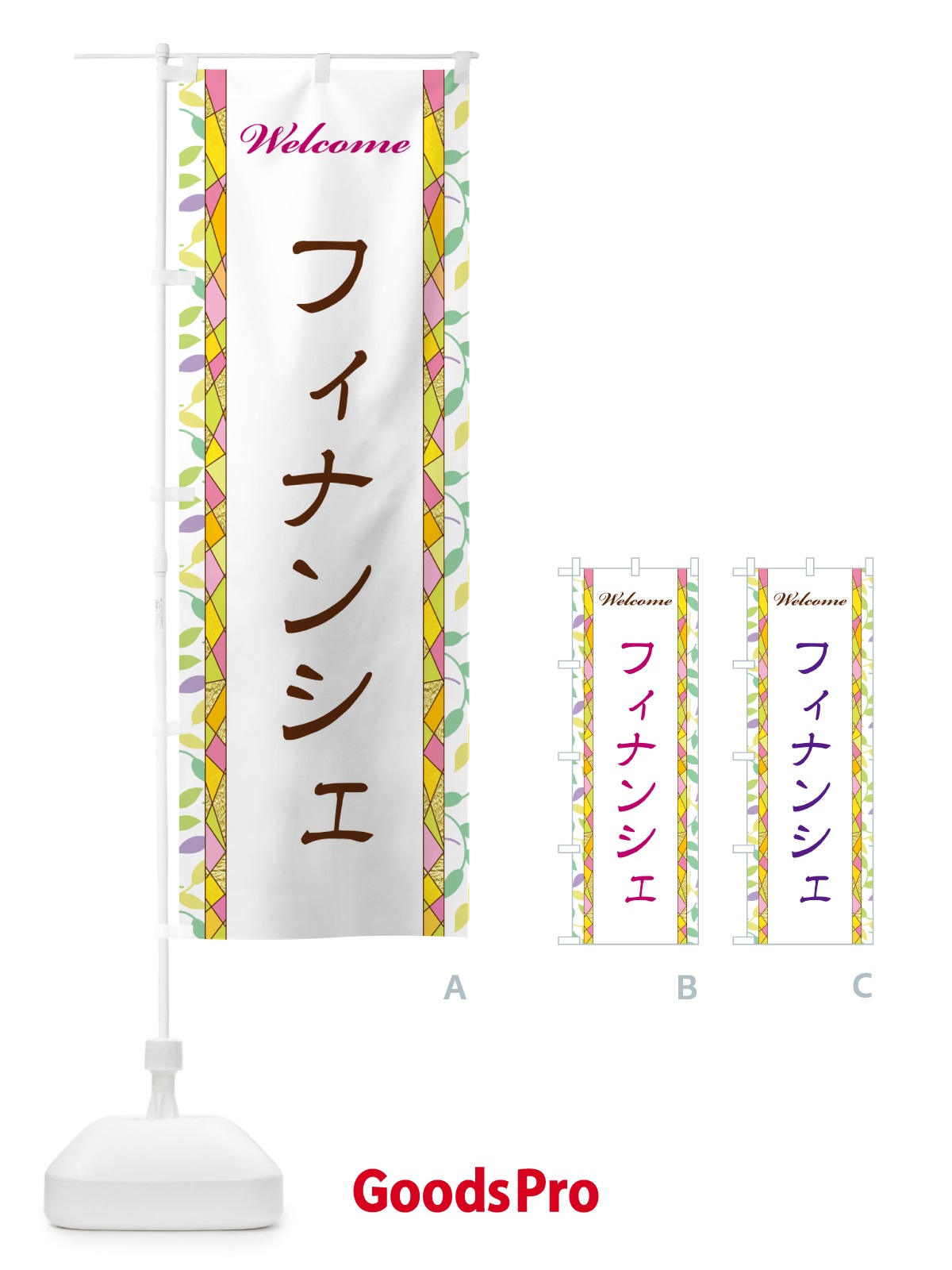 プレースホルダー画像