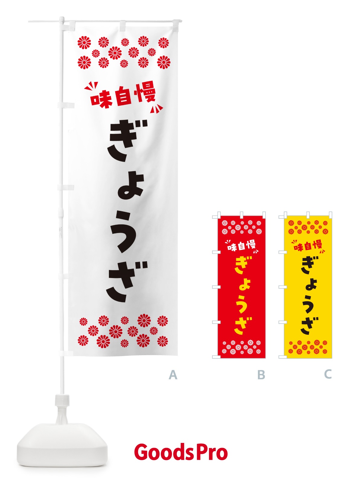 プレースホルダー画像