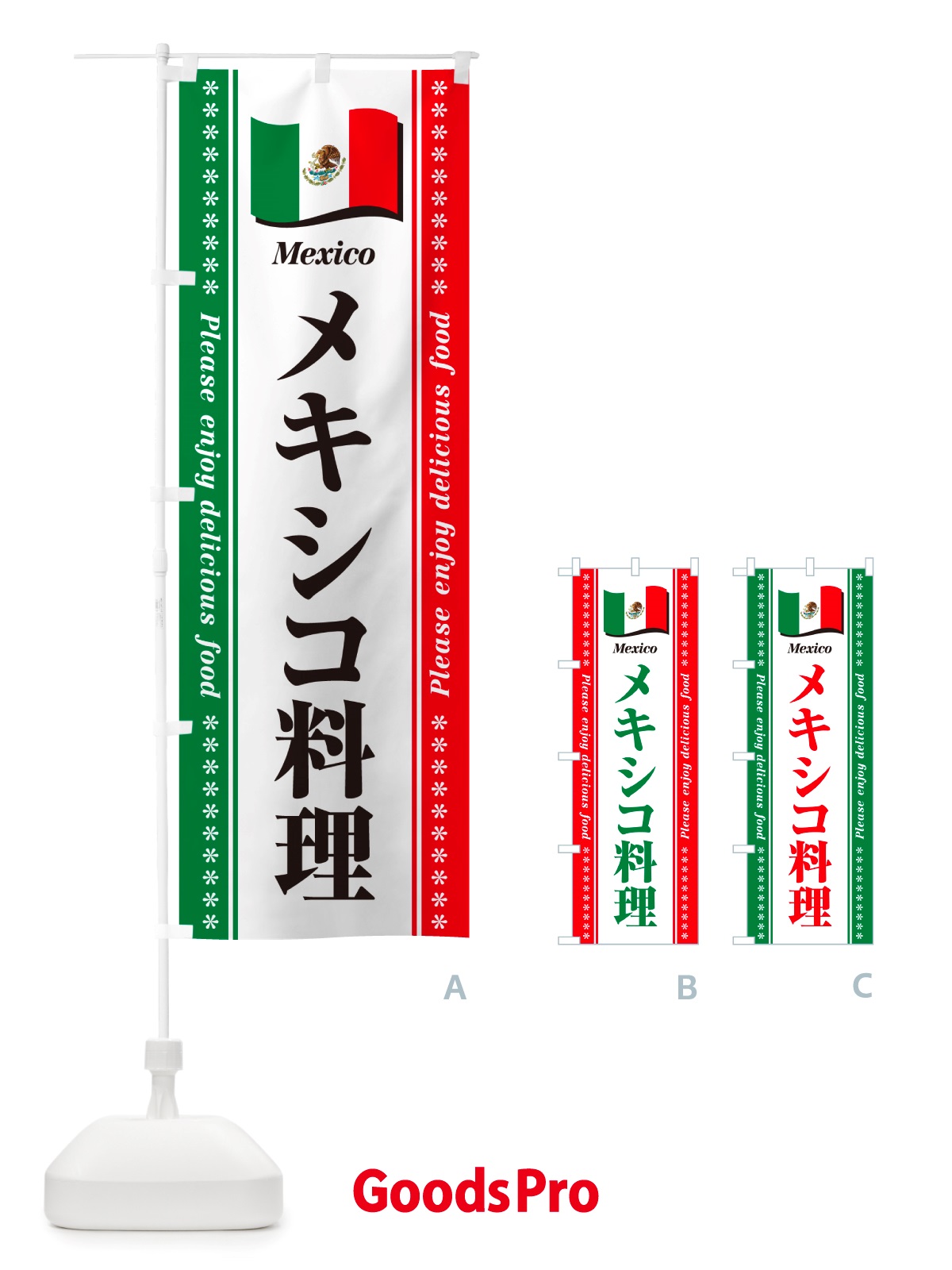 プレースホルダー画像