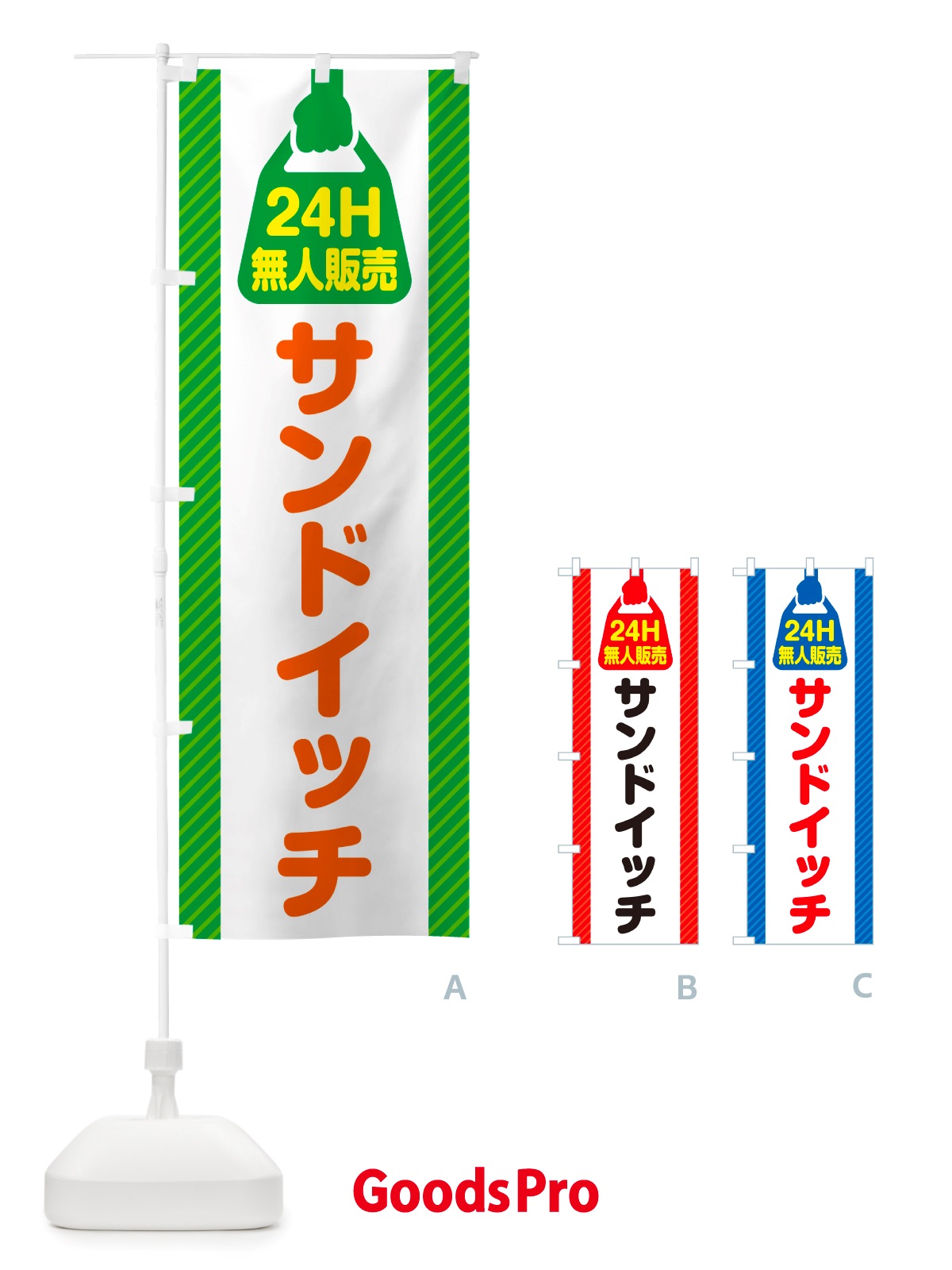 プレースホルダー画像