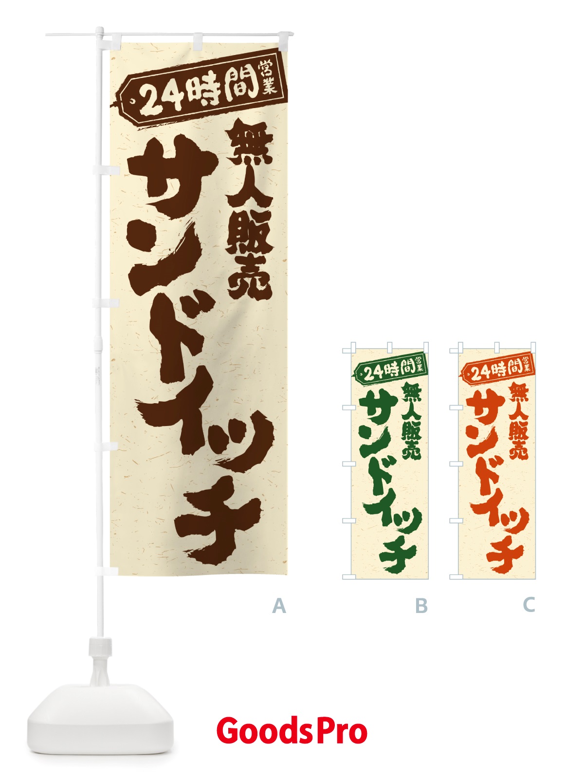 プレースホルダー画像