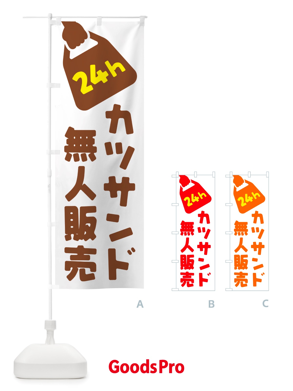 プレースホルダー画像