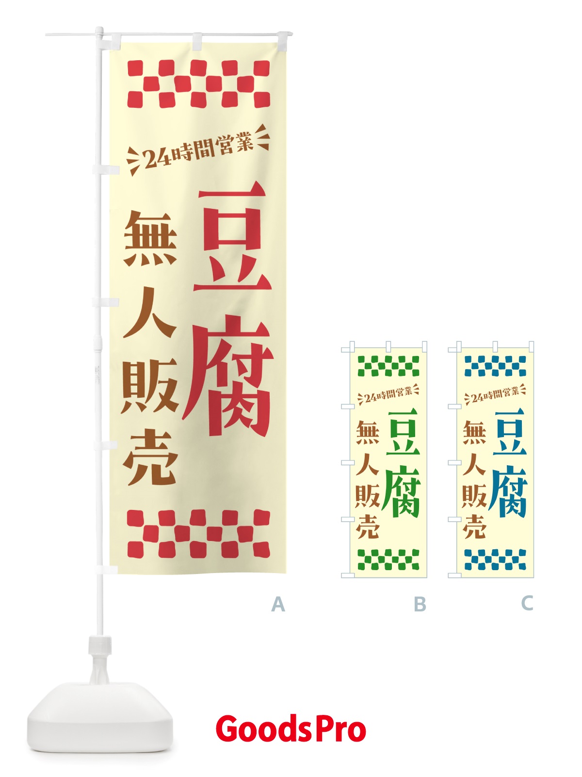 プレースホルダー画像